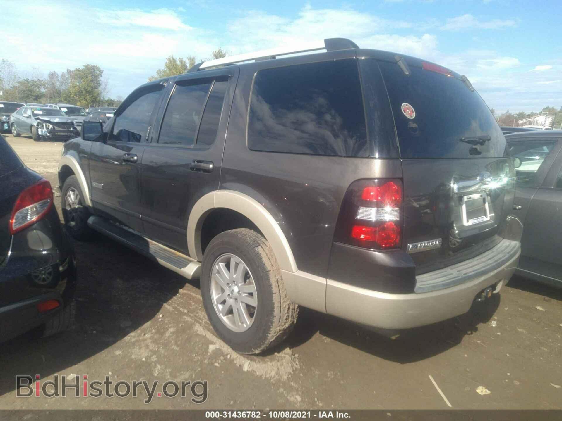 2007 FORD EXPLORER - VIN: 1FMEU74E07UB79972 - Photo 3