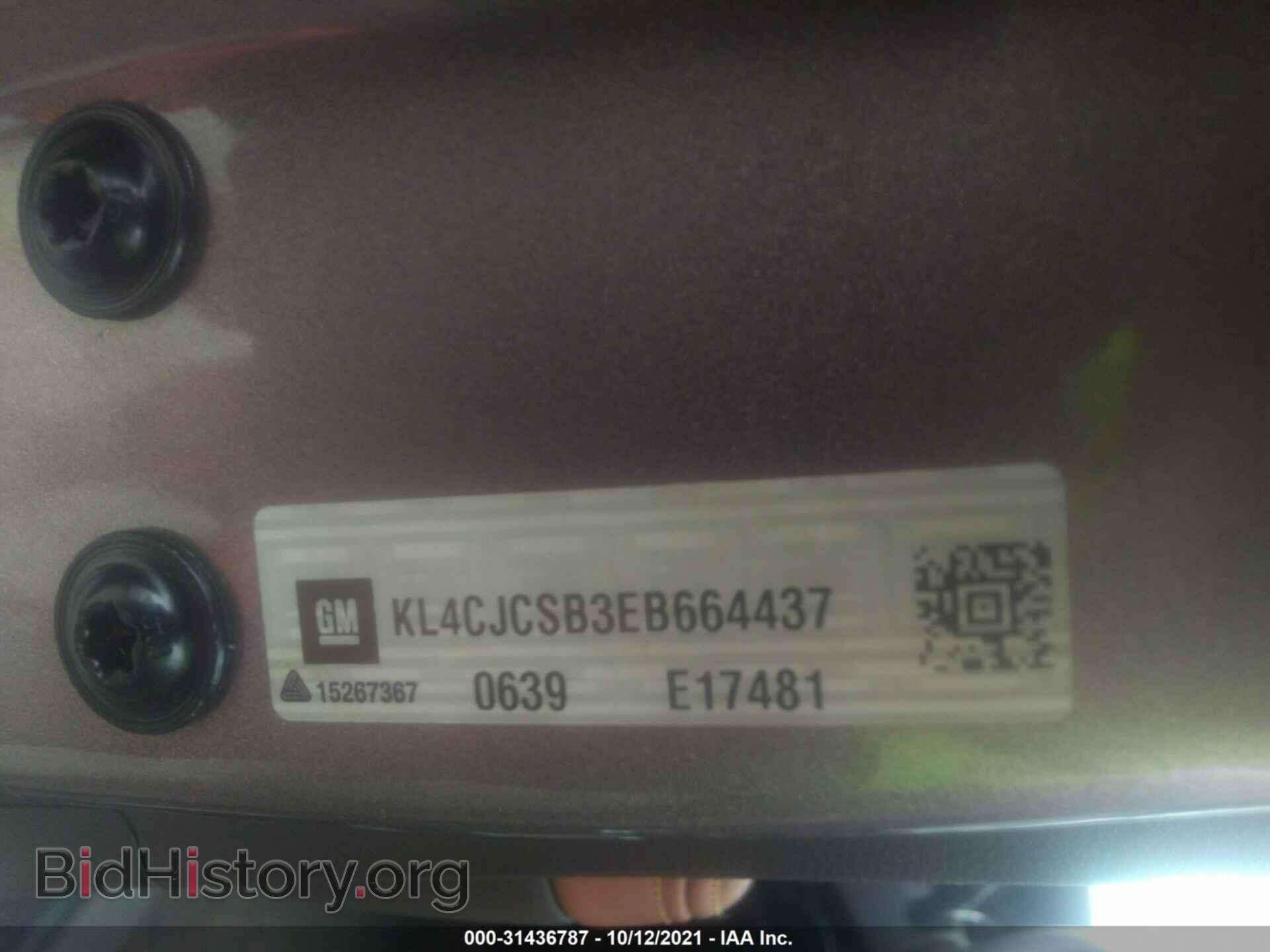 2014 BUICK ENCORE - VIN: KL4CJCSB3EB664437 - Photo 9