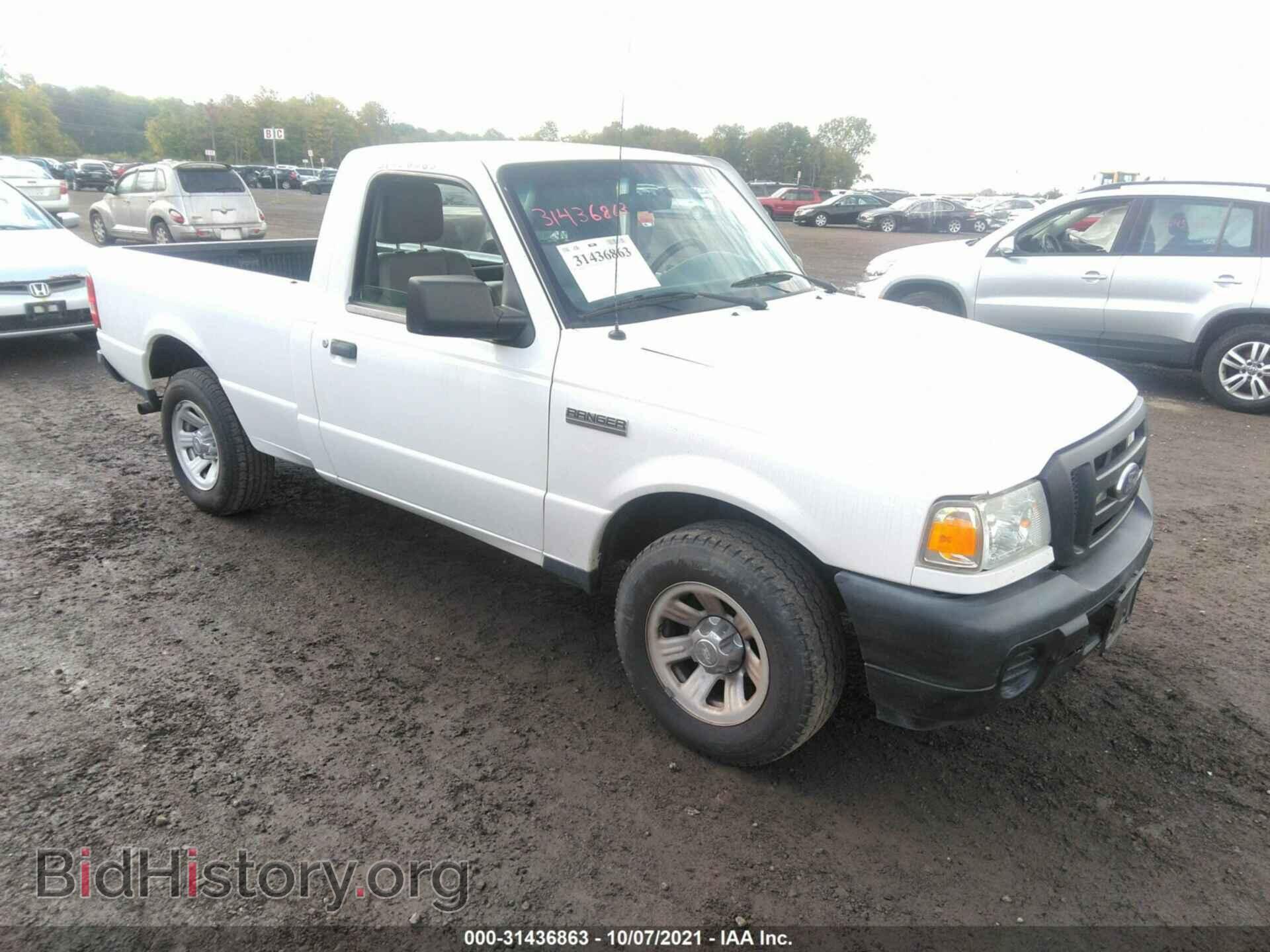 Photo 1FTKR1AD8BPA88652 - FORD RANGER 2011