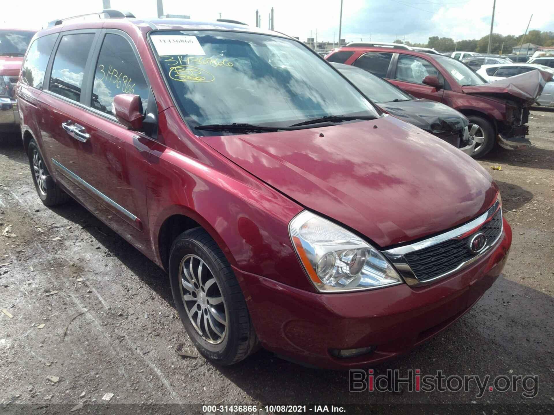 Photo KNDMH4C73B6386066 - KIA SEDONA 2011