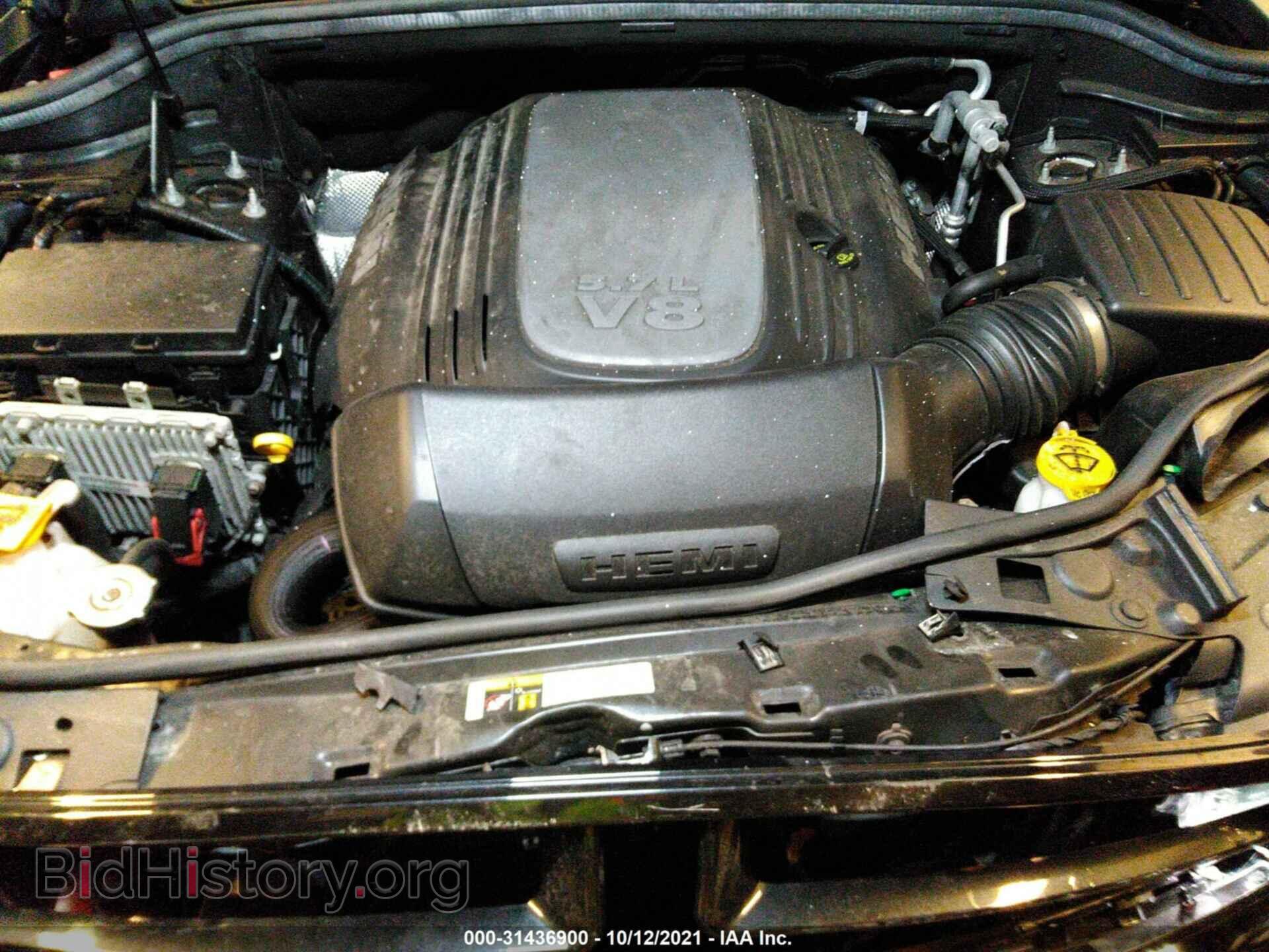 2016 DODGE DURANGO - VIN: 1C4SDJCTXGC300887 - Photo 10