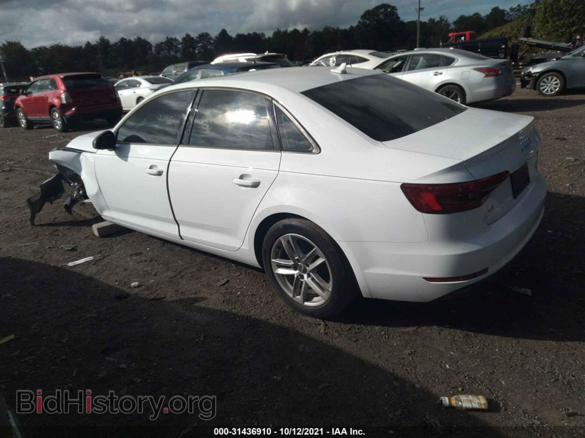 2017 AUDI A4 - VIN: WAUGMAF43HA164171 - Фото 3