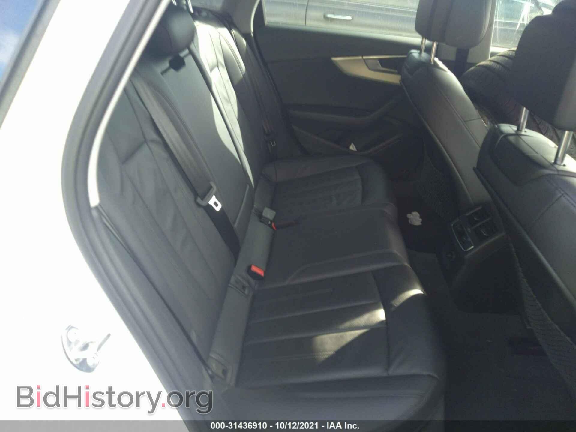 2017 AUDI A4 - VIN: WAUGMAF43HA164171 - Фото 8