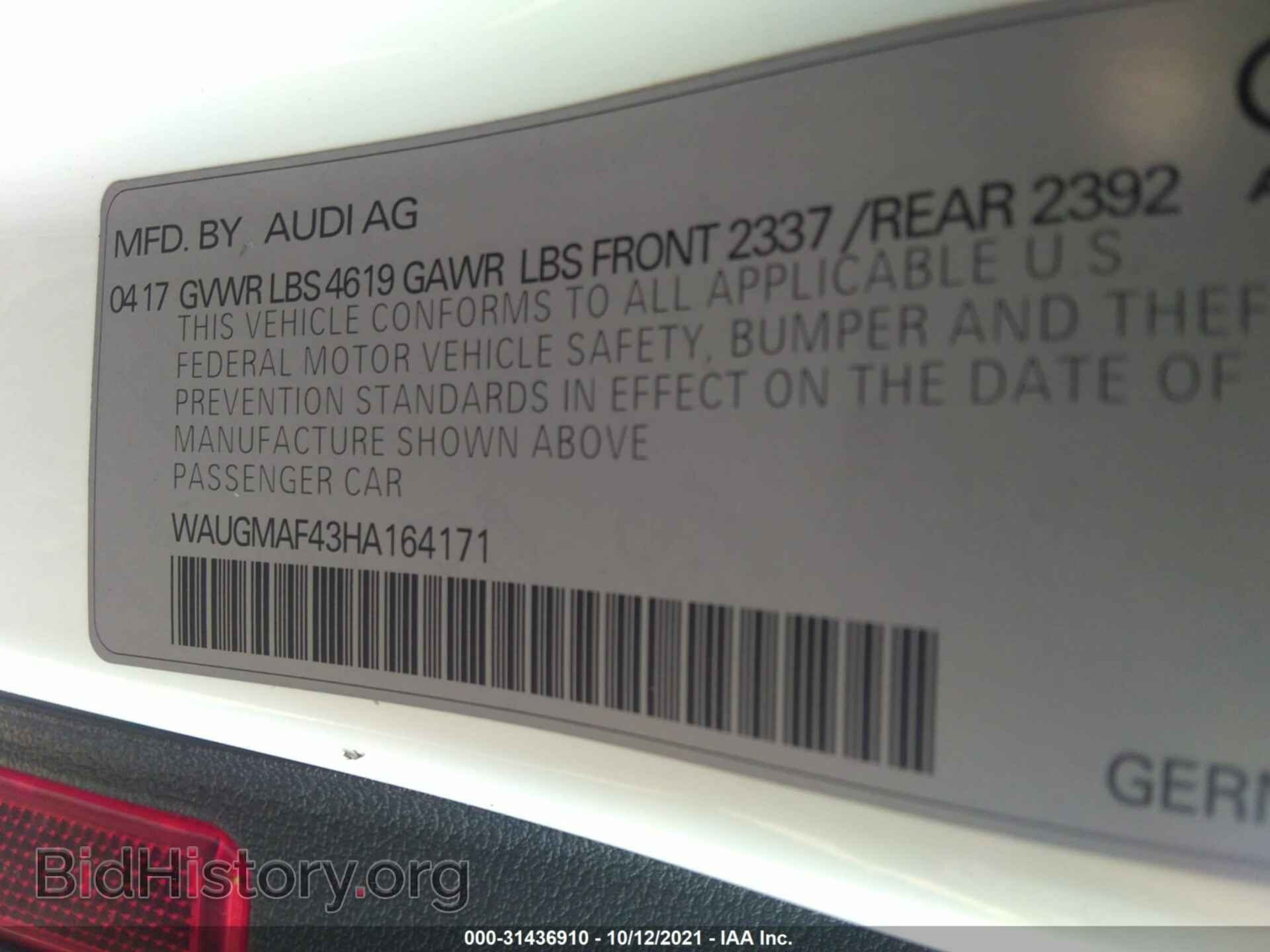 2017 AUDI A4 - VIN: WAUGMAF43HA164171 - Фото 9