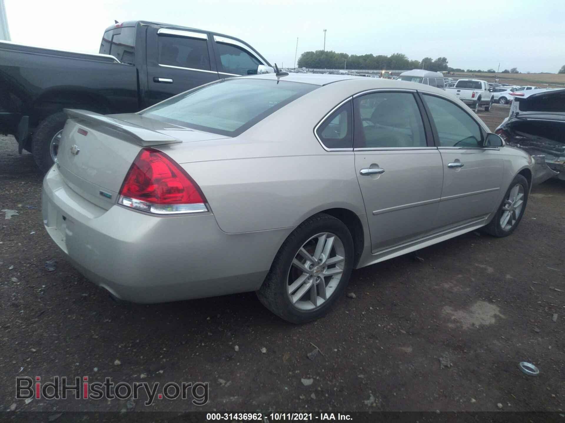 2012 CHEVROLET IMPALA - VIN: 2G1WC5E32C1117470 - Фото 4