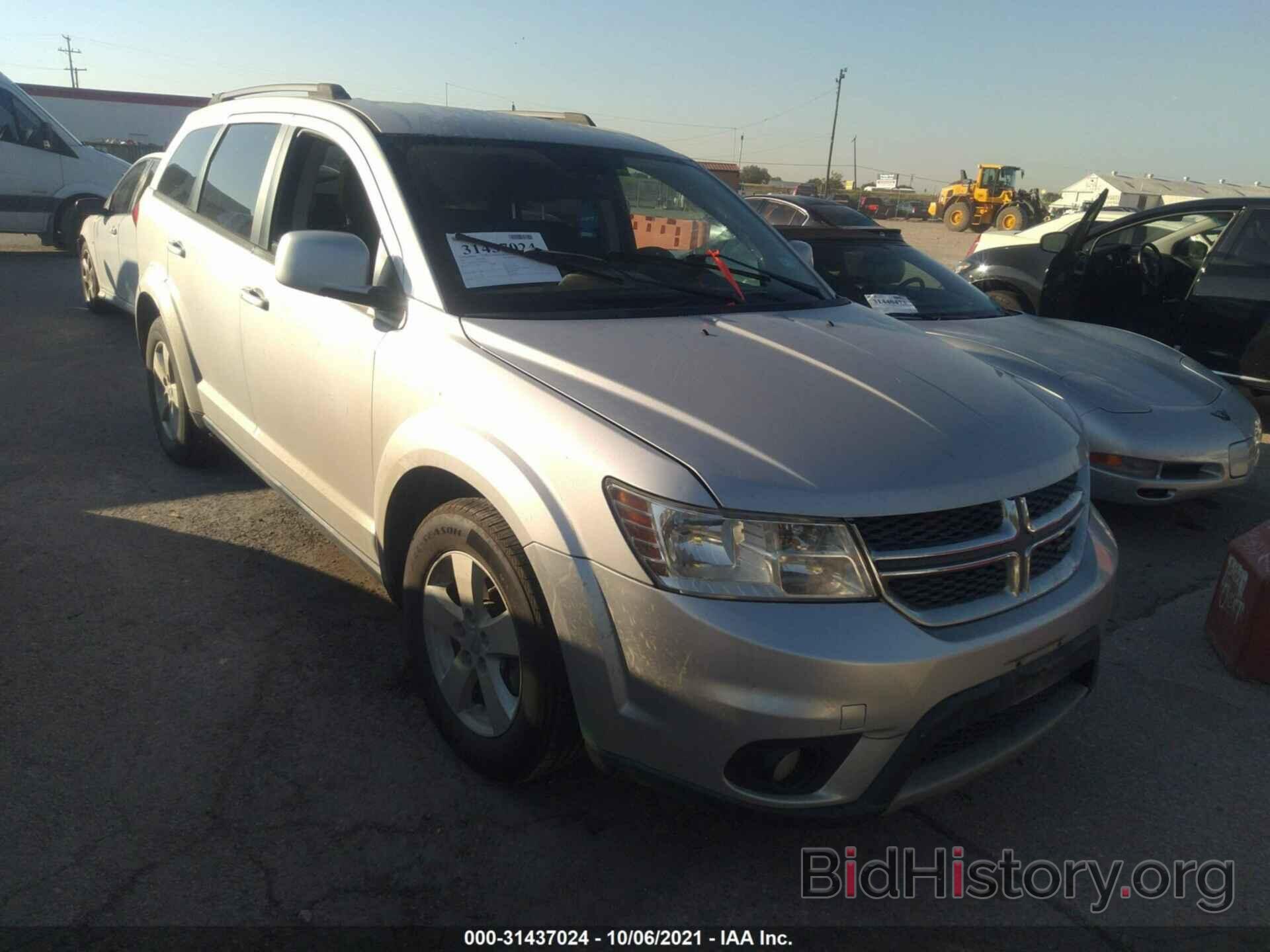 Photo 3D4PG1FG9BT540959 - DODGE JOURNEY 2011