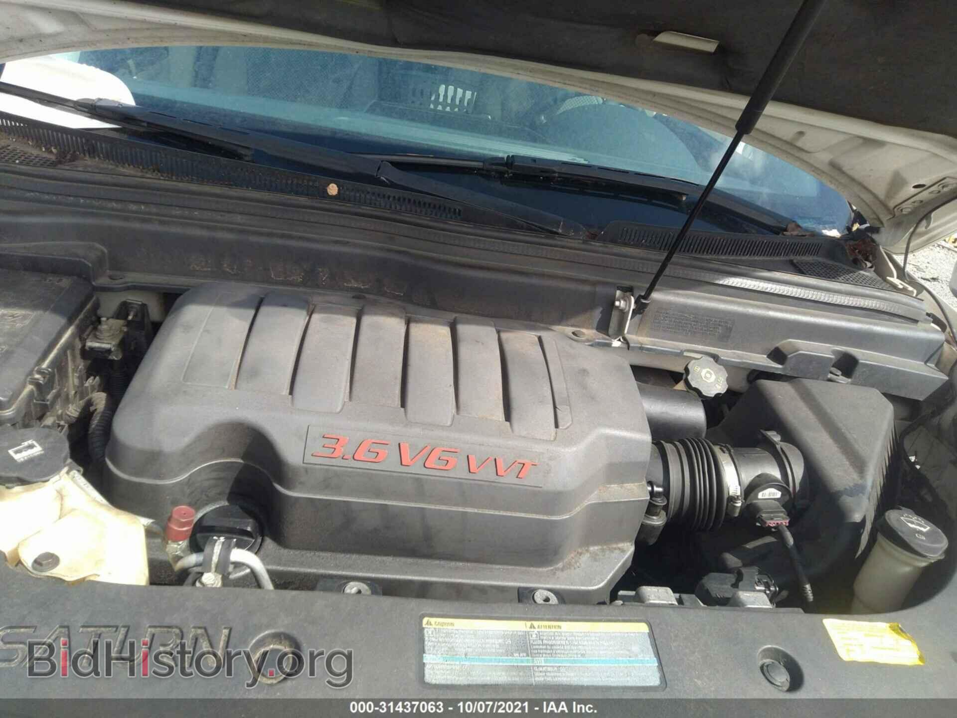 2007 SATURN OUTLOOK - VIN: 5GZER137X7J101768 - Фото 10