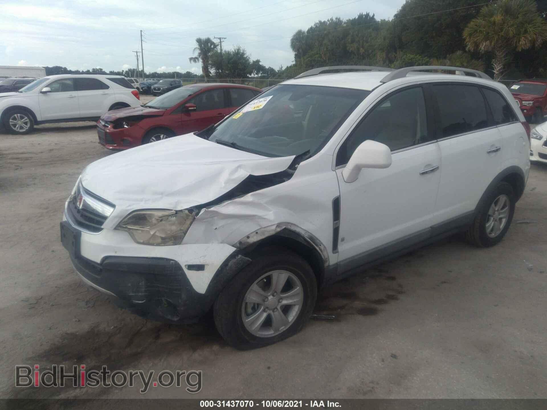 2008 SATURN VUE - VIN: 3GSCL33P48S654636 - Фото 2