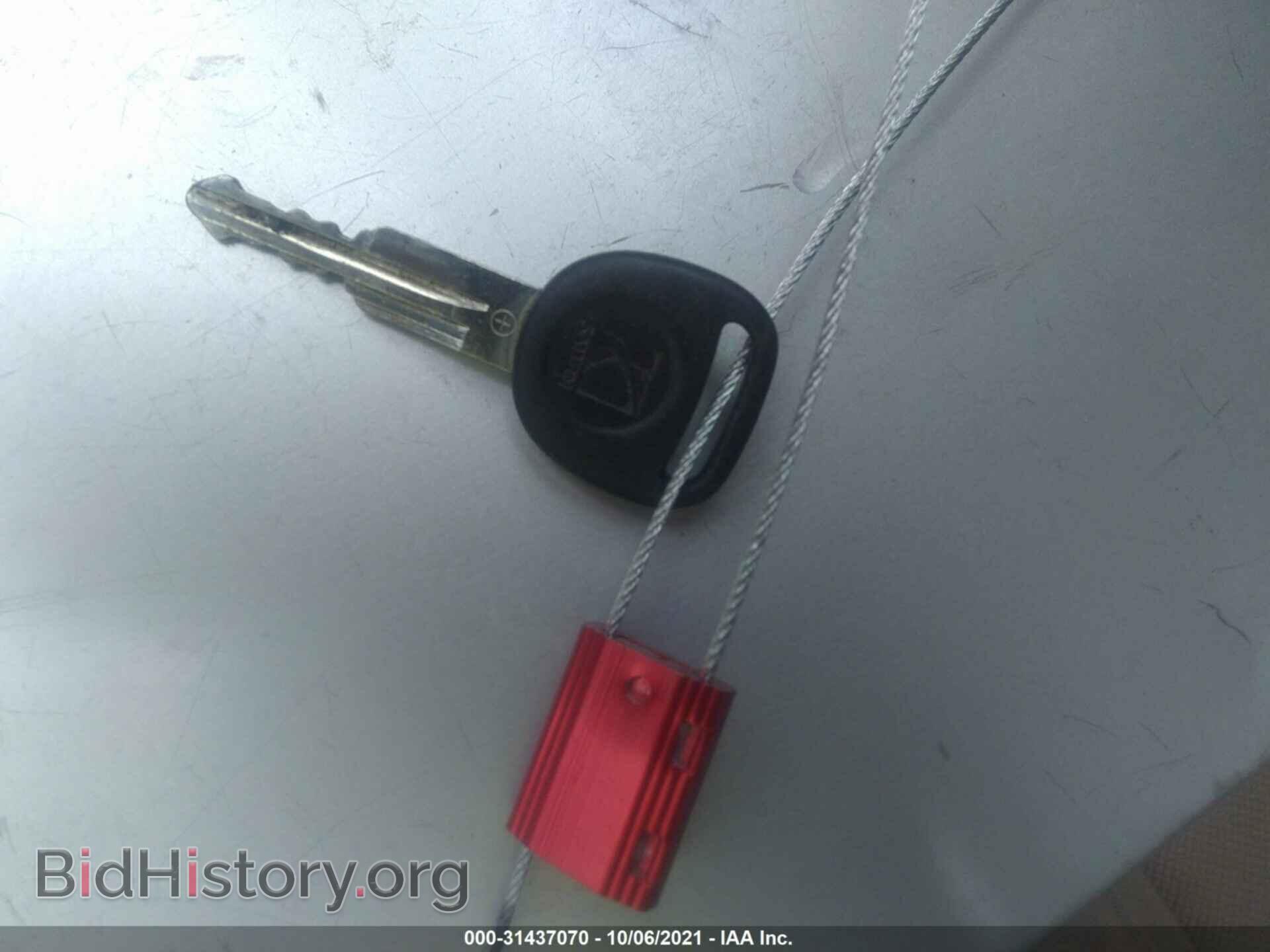 2008 SATURN VUE - VIN: 3GSCL33P48S654636 - Фото 11