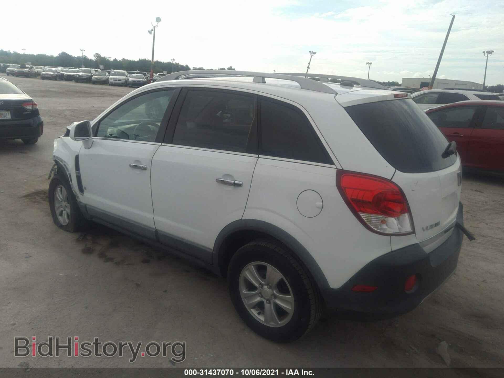 2008 SATURN VUE - VIN: 3GSCL33P48S654636 - Фото 3