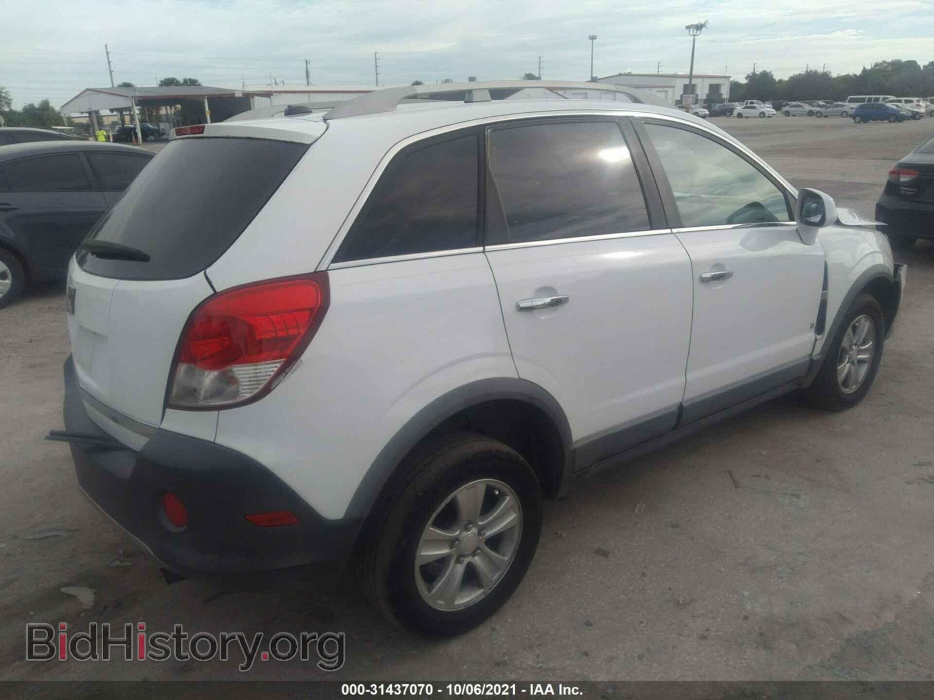 2008 SATURN VUE - VIN: 3GSCL33P48S654636 - Фото 4