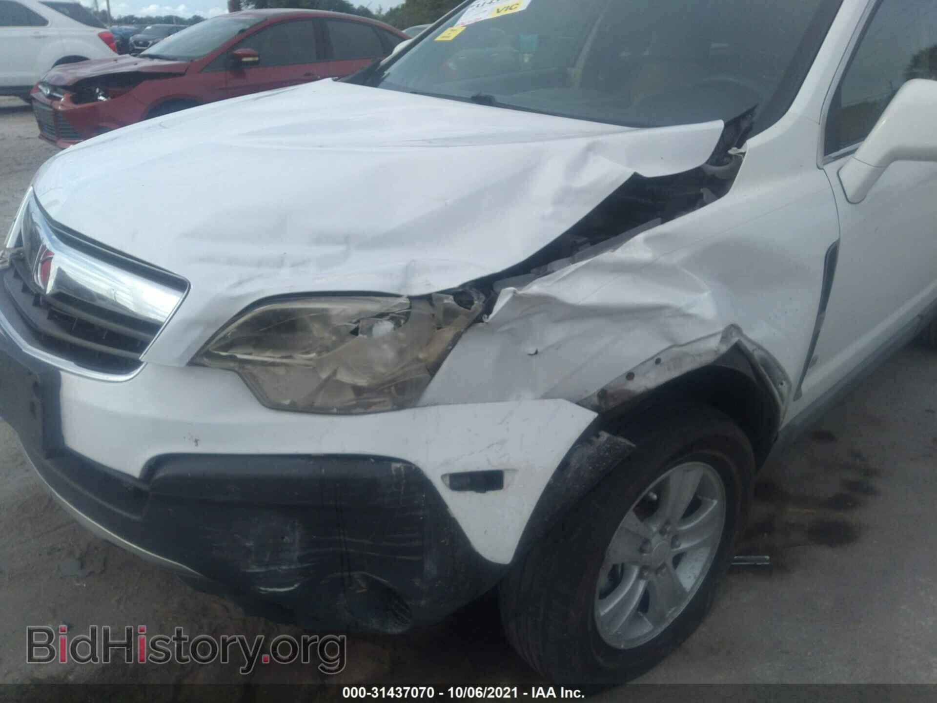 2008 SATURN VUE - VIN: 3GSCL33P48S654636 - Фото 6