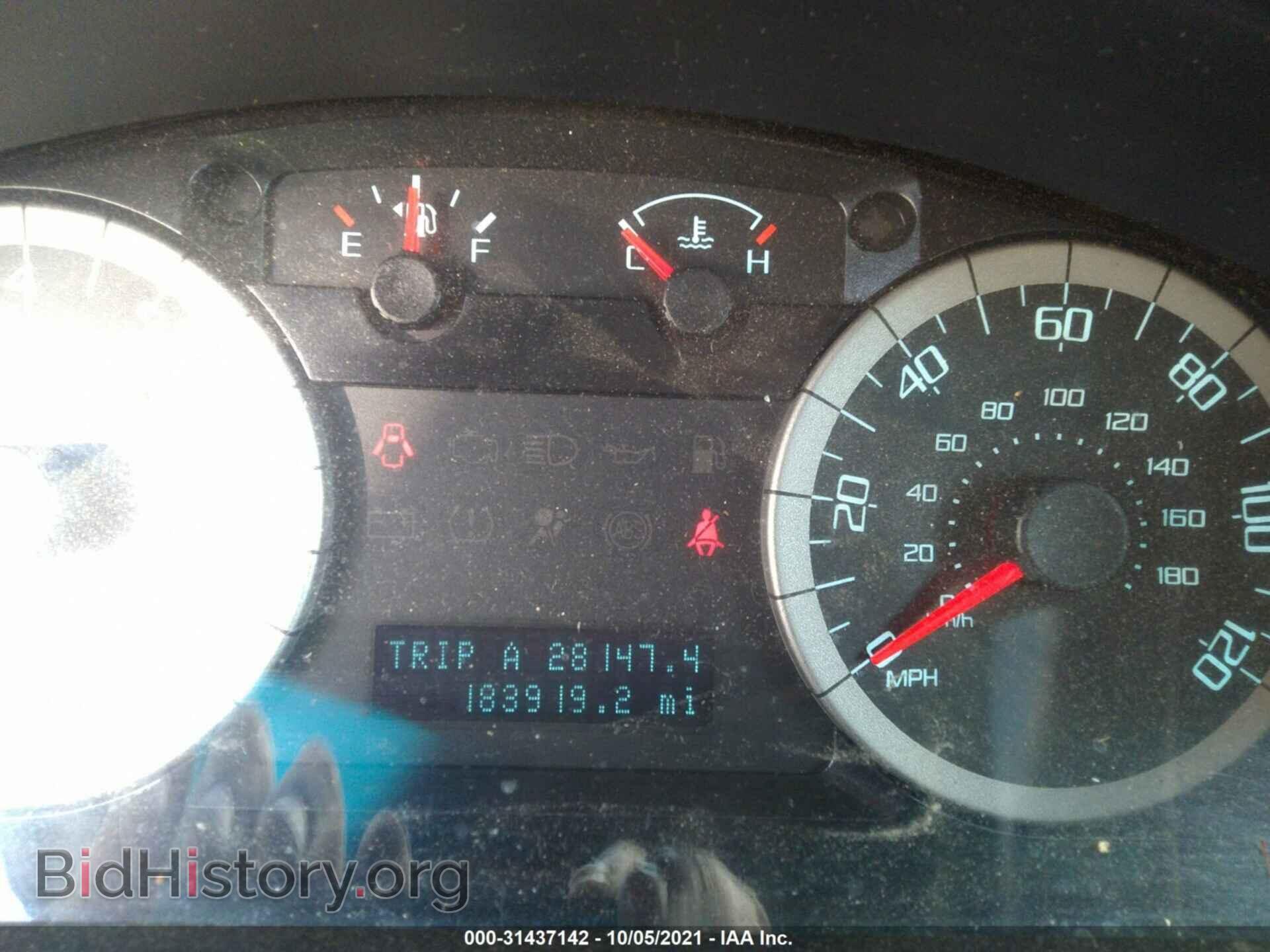 2012 FORD ESCAPE - VIN: 1FMCU0D74CKC43131 - Фото 7