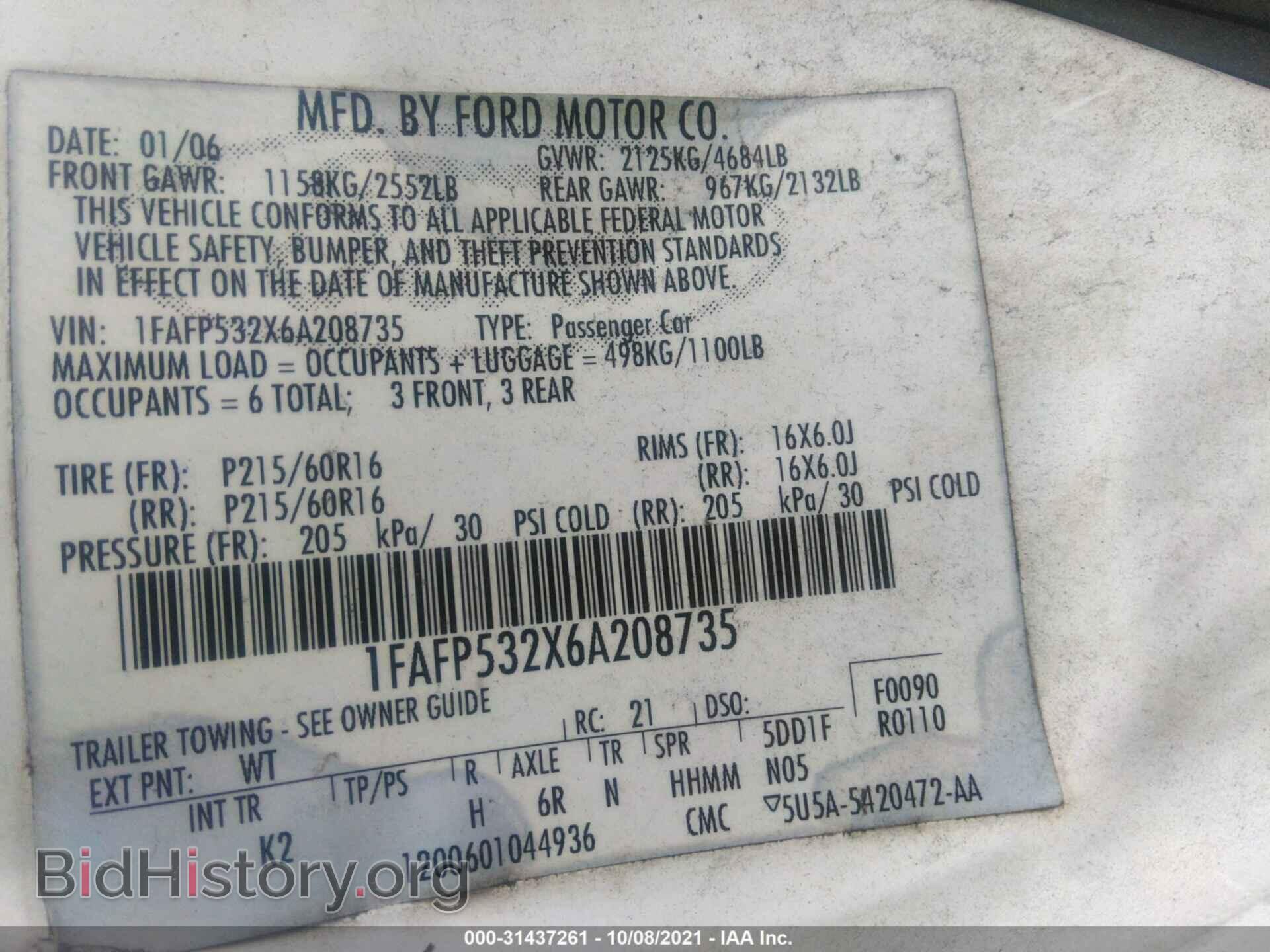2006 FORD TAURUS - VIN: 1FAFP532X6A208735 - Фото 9