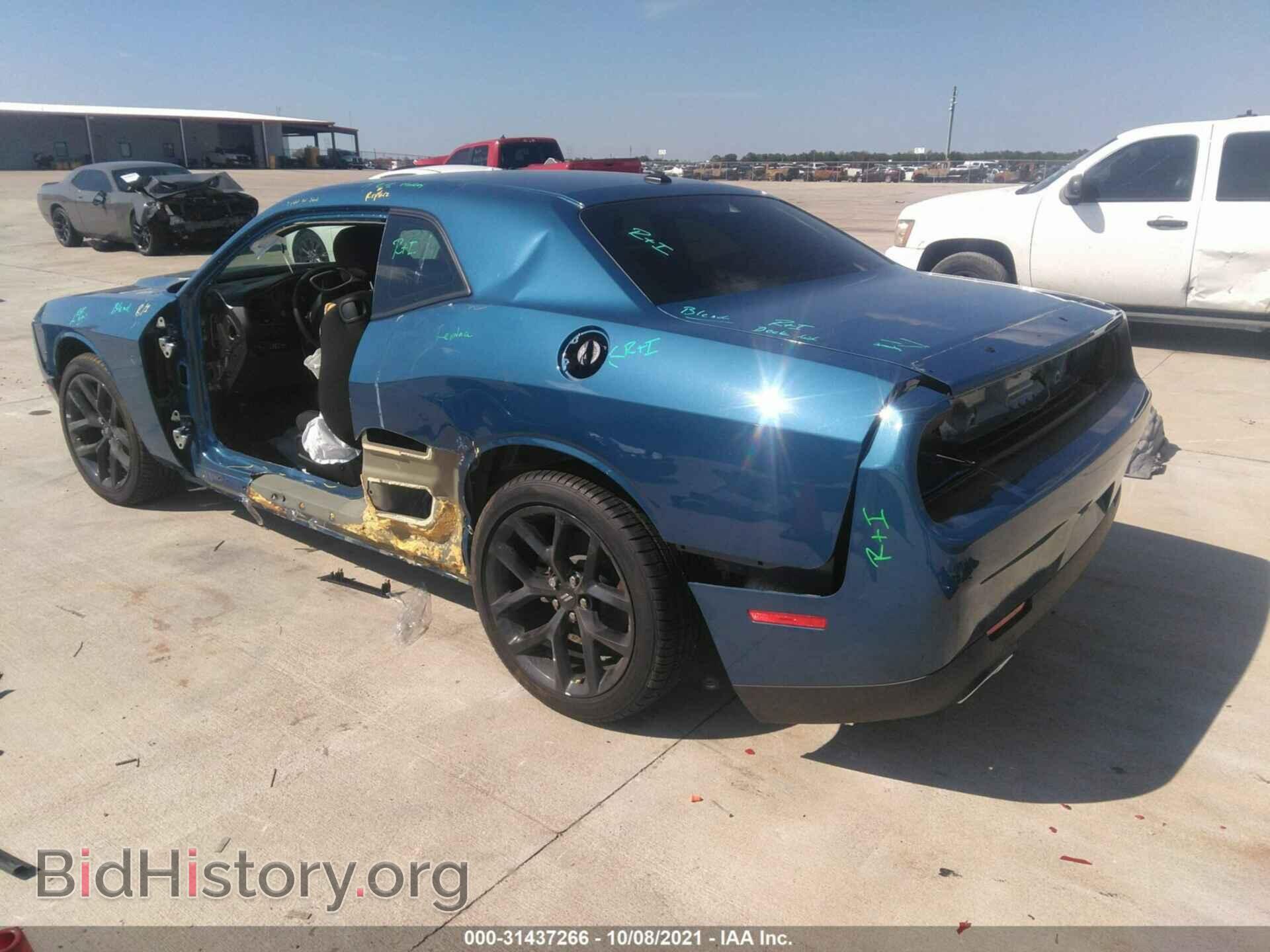 2021 DODGE CHALLENGER - VIN: 2C3CDZAG8MH560159 - Фото 3