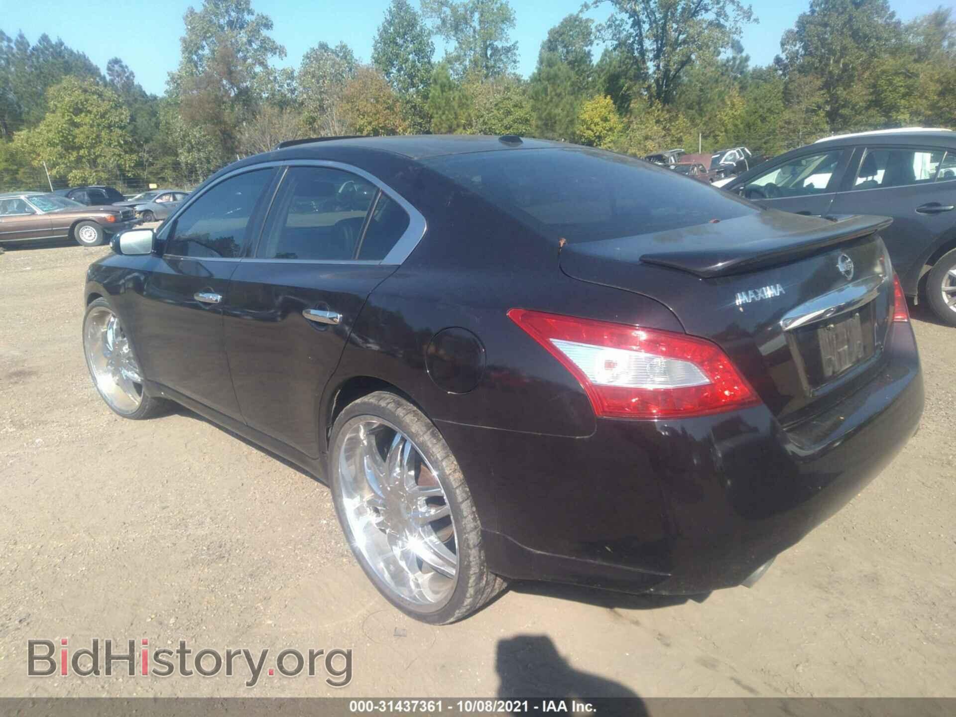 2010 NISSAN MAXIMA - VIN: 1N4AA5AP3AC839057 - Фото 3