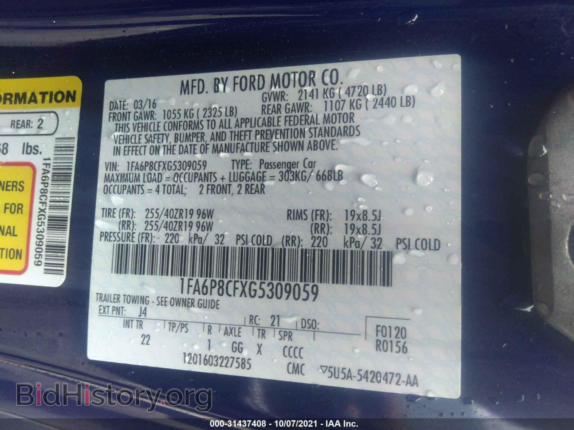 2016 FORD MUSTANG - VIN: 1FA6P8CFXG5309059 - Фото 9