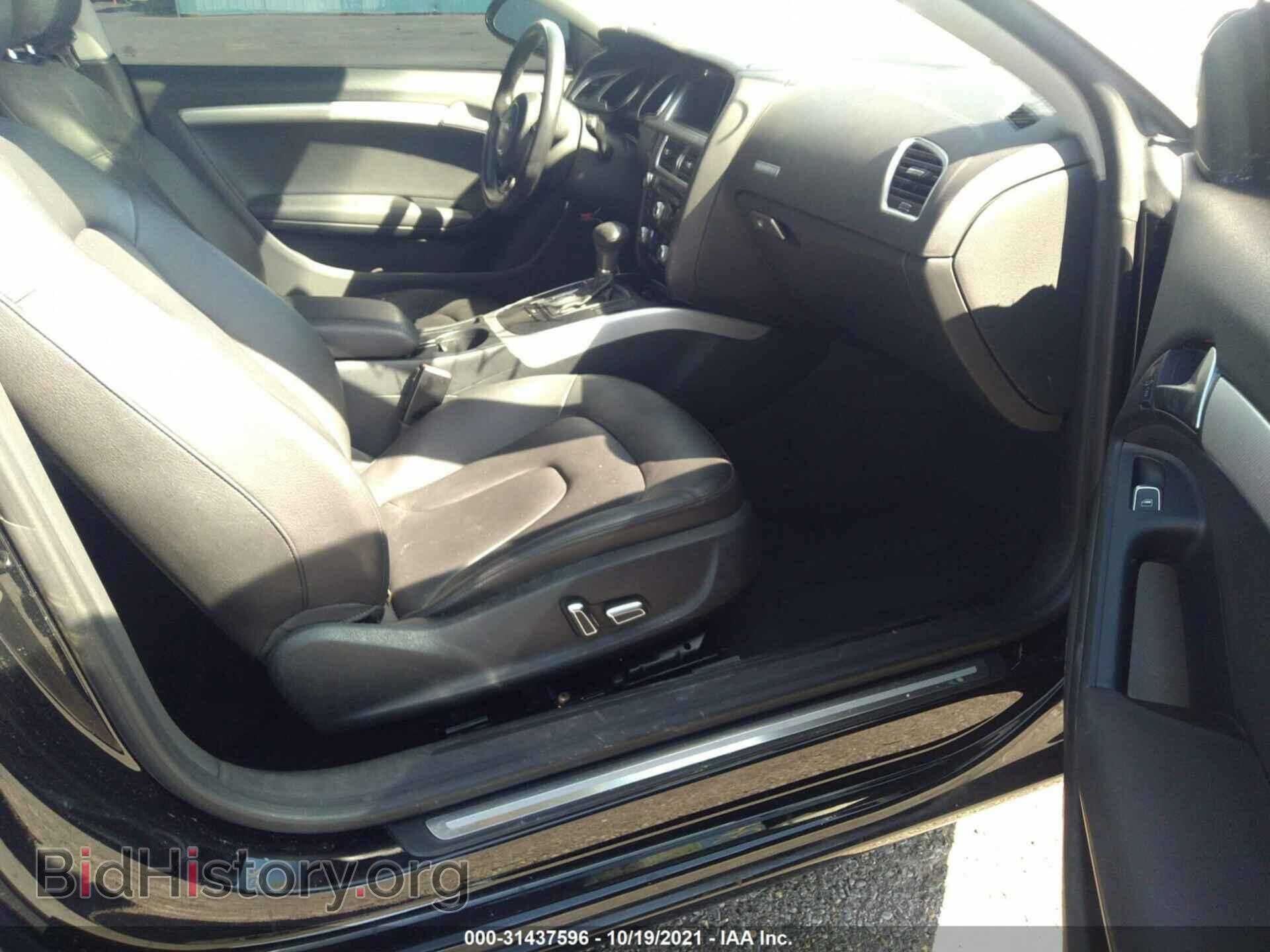 2015 AUDI A5 - VIN: WAUCFAFR7FA001475 - Photo 5