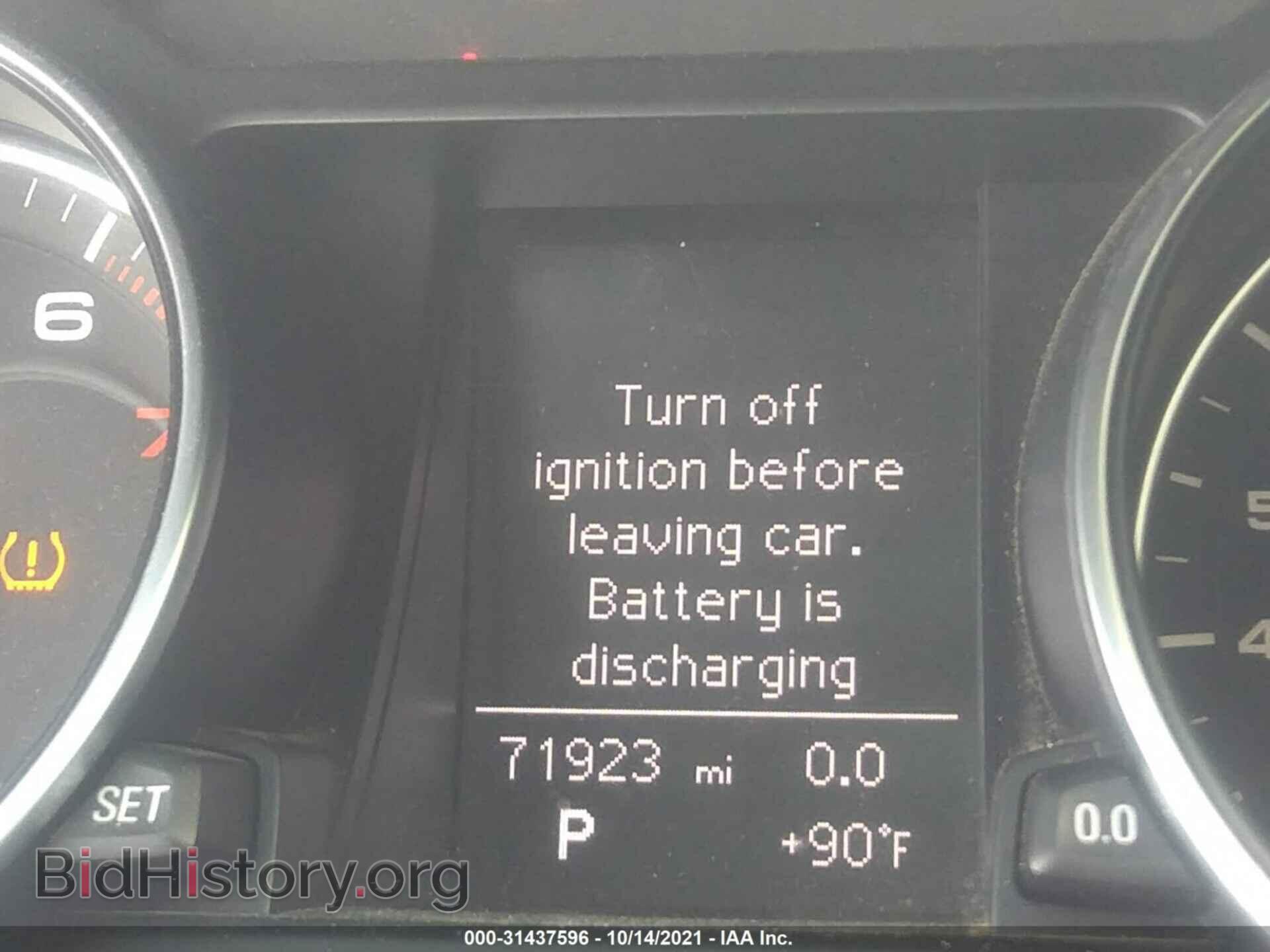 2015 AUDI A5 - VIN: WAUCFAFR7FA001475 - Photo 7