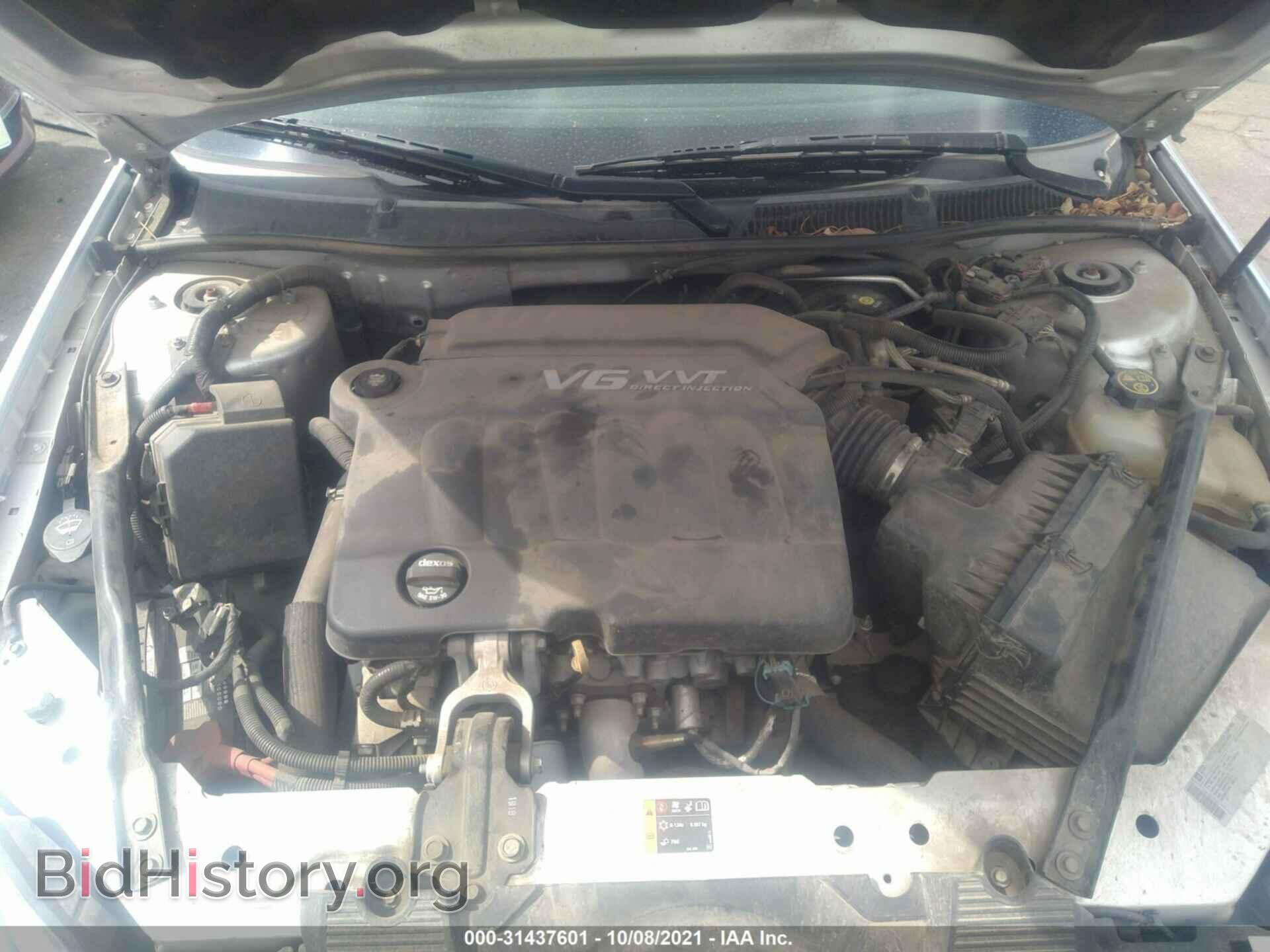 2013 CHEVROLET IMPALA - VIN: 2G1WG5E34D1253136 - Фото 10