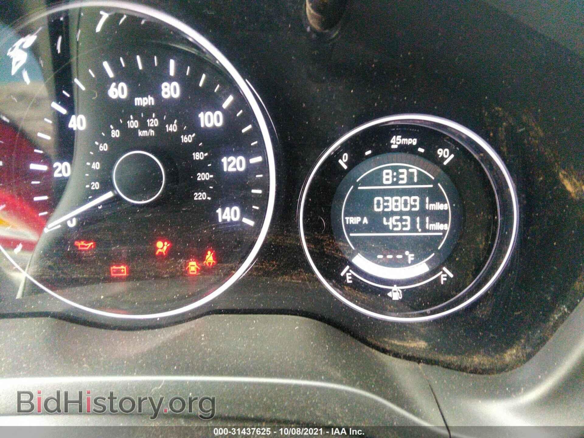 2017 HONDA HR-V - VIN: 3CZRU5H71HM719948 - Фото 7