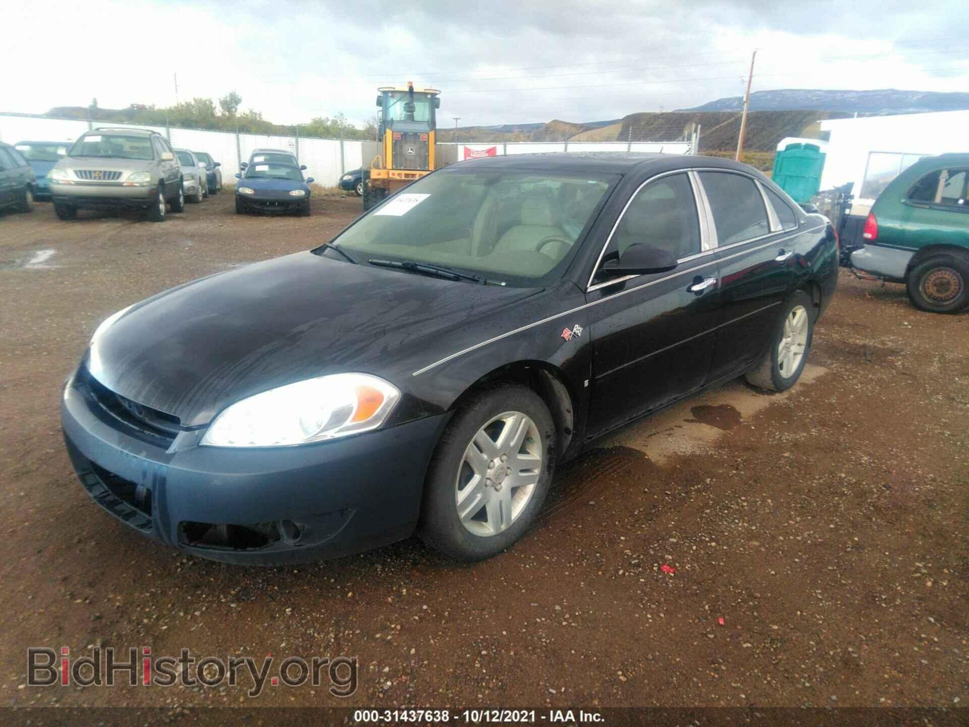 2007 CHEVROLET IMPALA - VIN: 2G1WU58RX79122985 - Фото 2