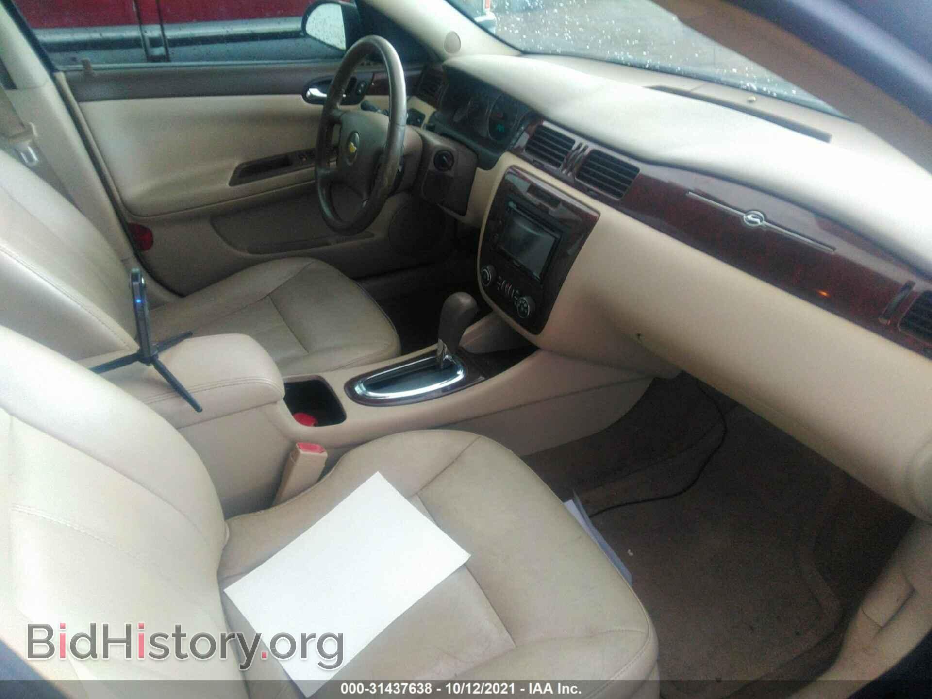 2007 CHEVROLET IMPALA - VIN: 2G1WU58RX79122985 - Фото 5