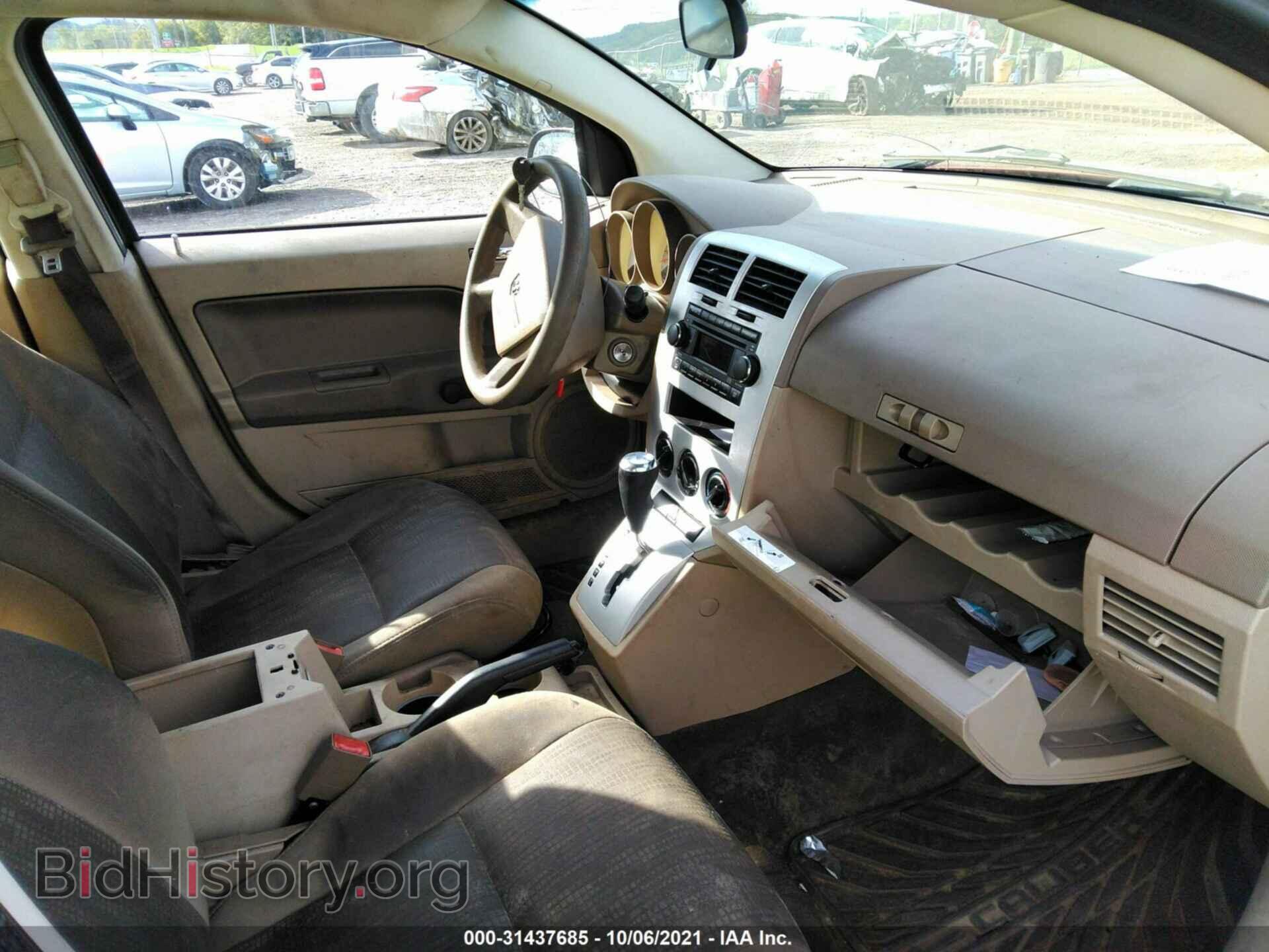 2008 DODGE CALIBER - VIN: 1B3HB28B18D779879 - Фото 5