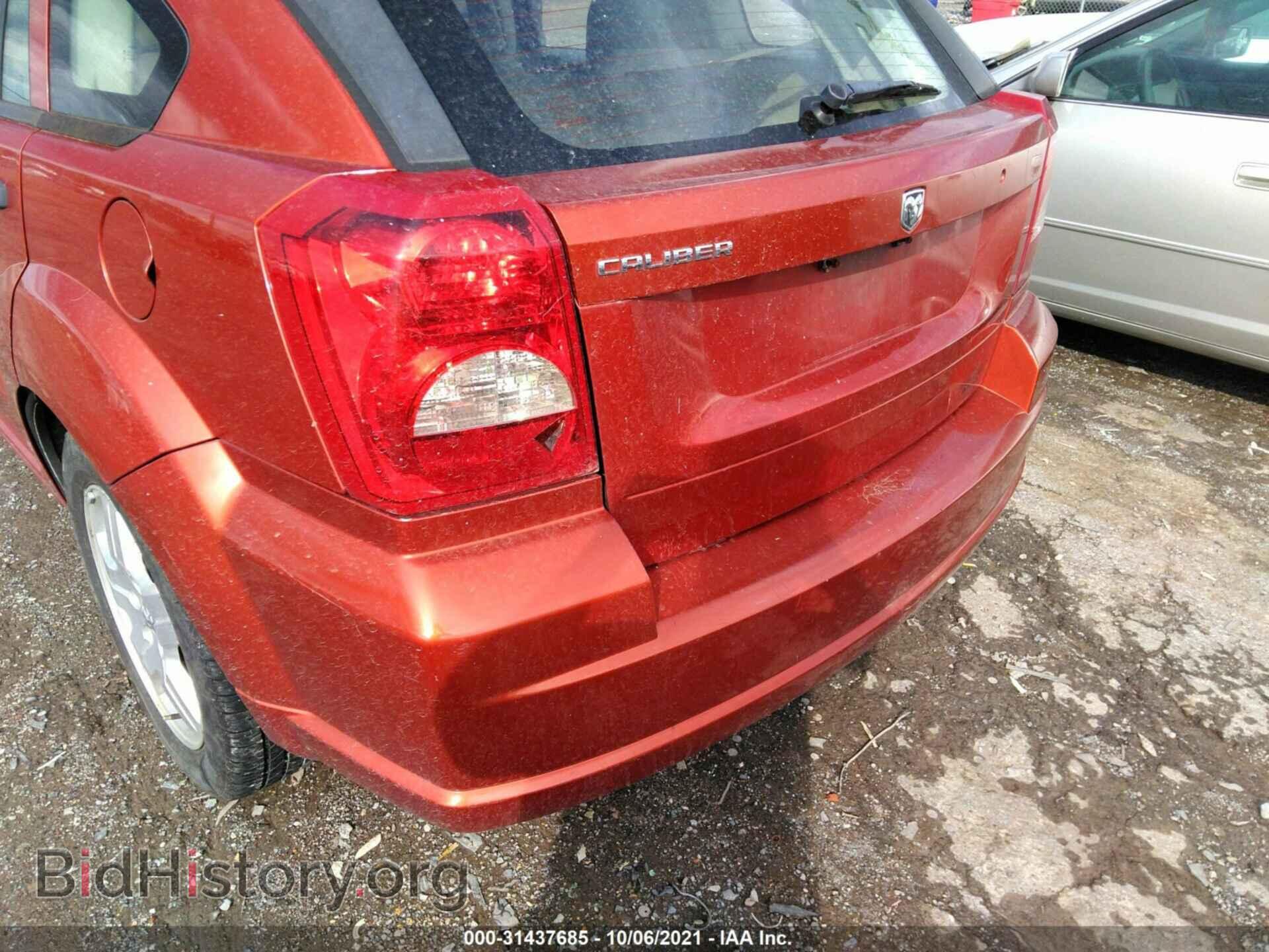 2008 DODGE CALIBER - VIN: 1B3HB28B18D779879 - Фото 6