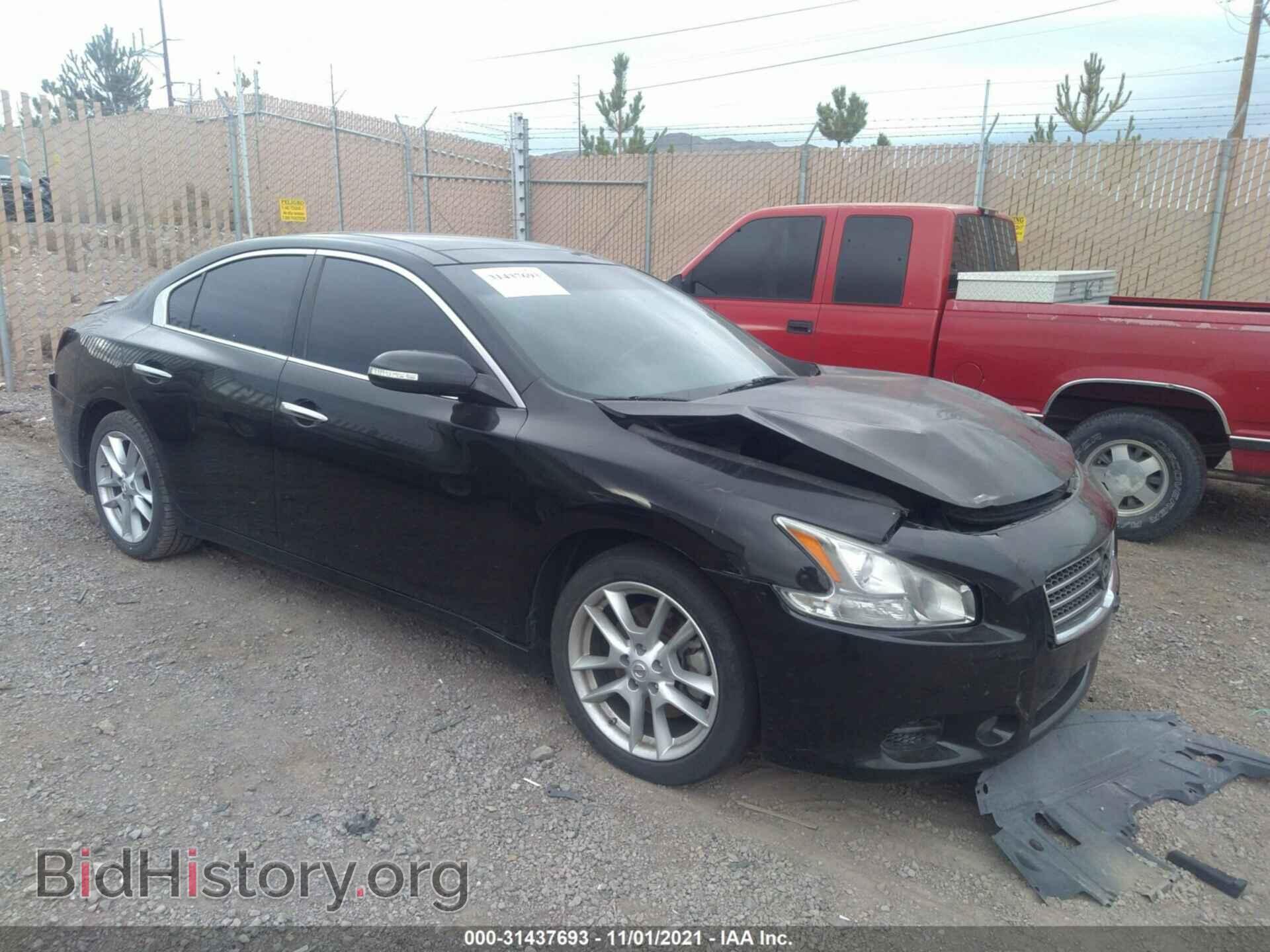 Фотография 1N4AA5AP2BC802132 - NISSAN MAXIMA 2011