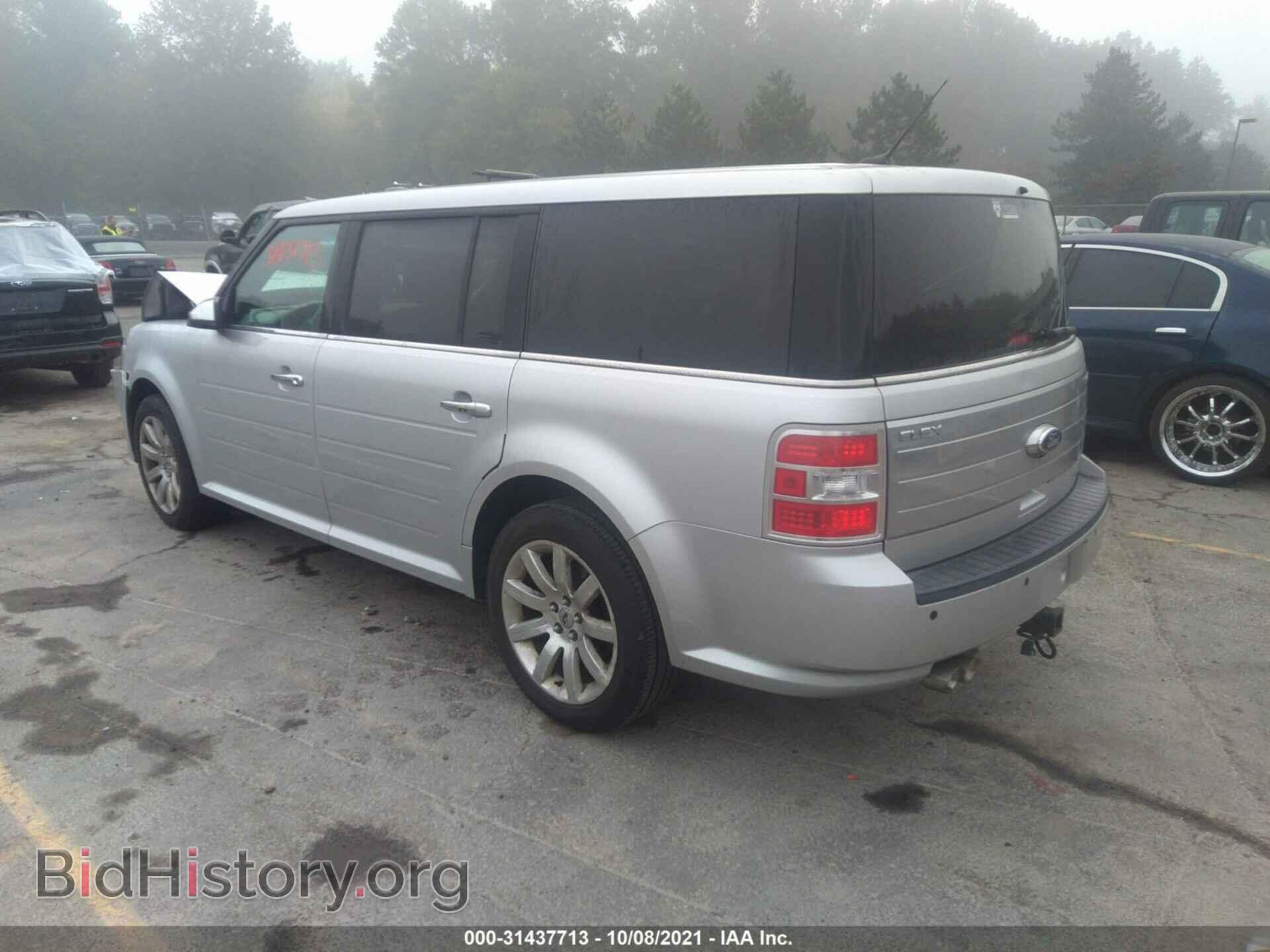 2011 FORD FLEX - VIN: 2FMGK5DC4BBD36645 - Фото 3