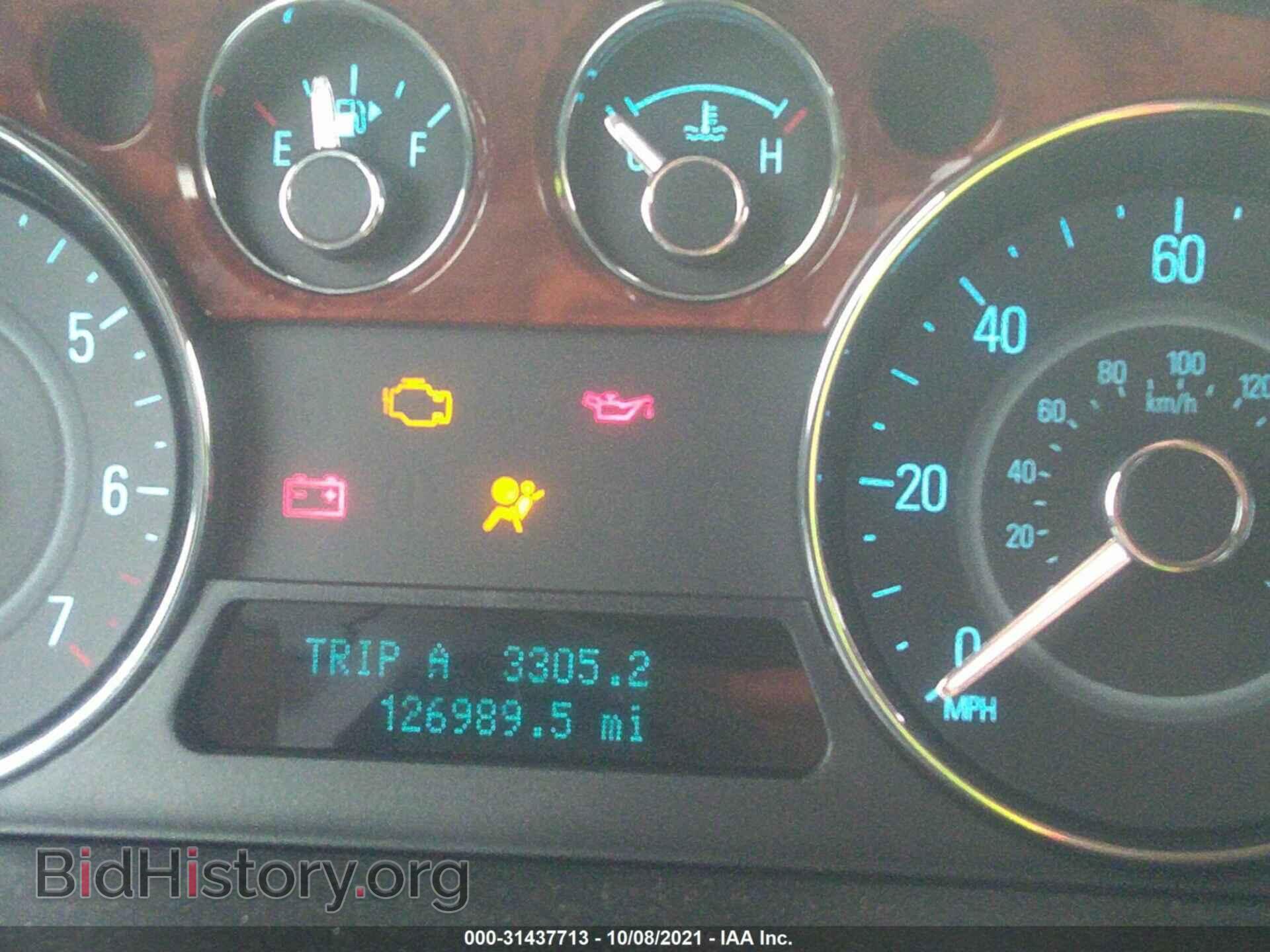 2011 FORD FLEX - VIN: 2FMGK5DC4BBD36645 - Фото 7