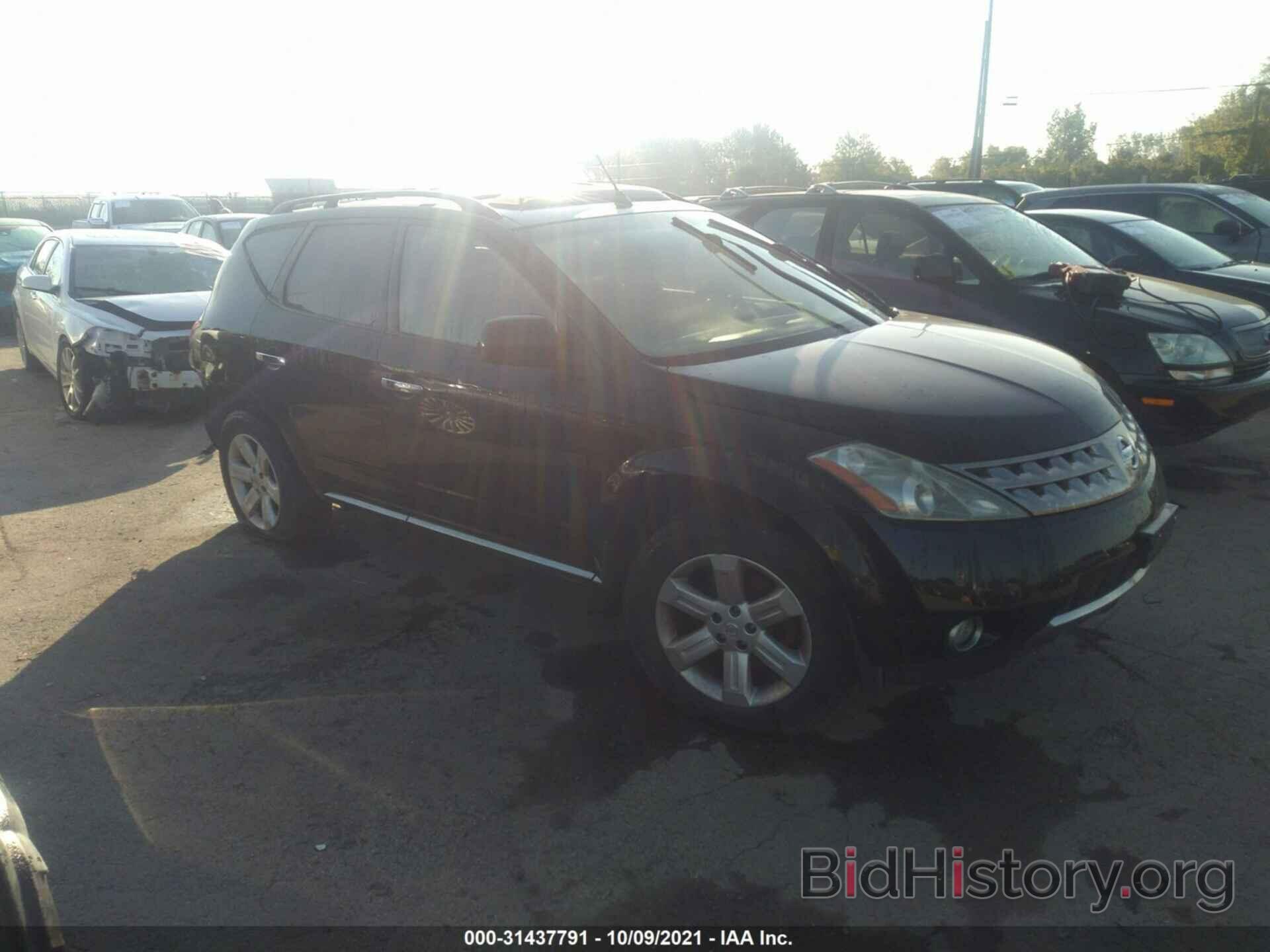 Photo JN8AZ08W26W510427 - NISSAN MURANO 2006