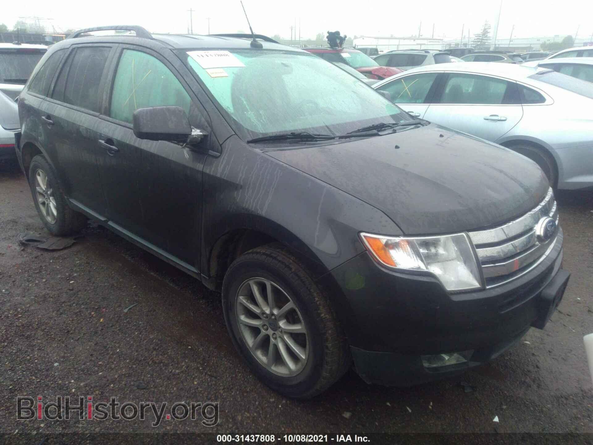 Photo 2FMDK48C67BB09357 - FORD EDGE 2007
