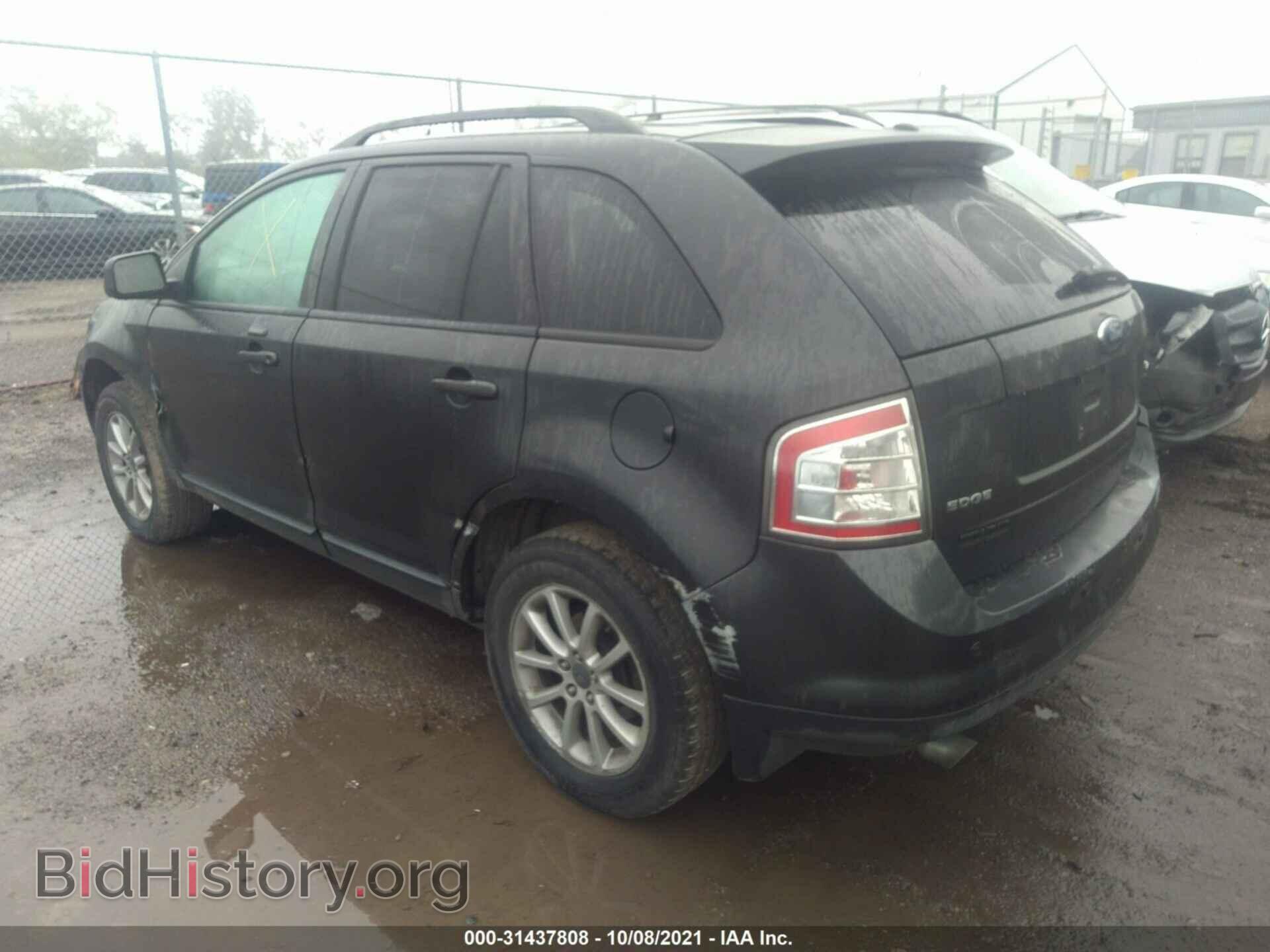 2007 FORD EDGE - VIN: 2FMDK48C67BB09357 - Photo 3