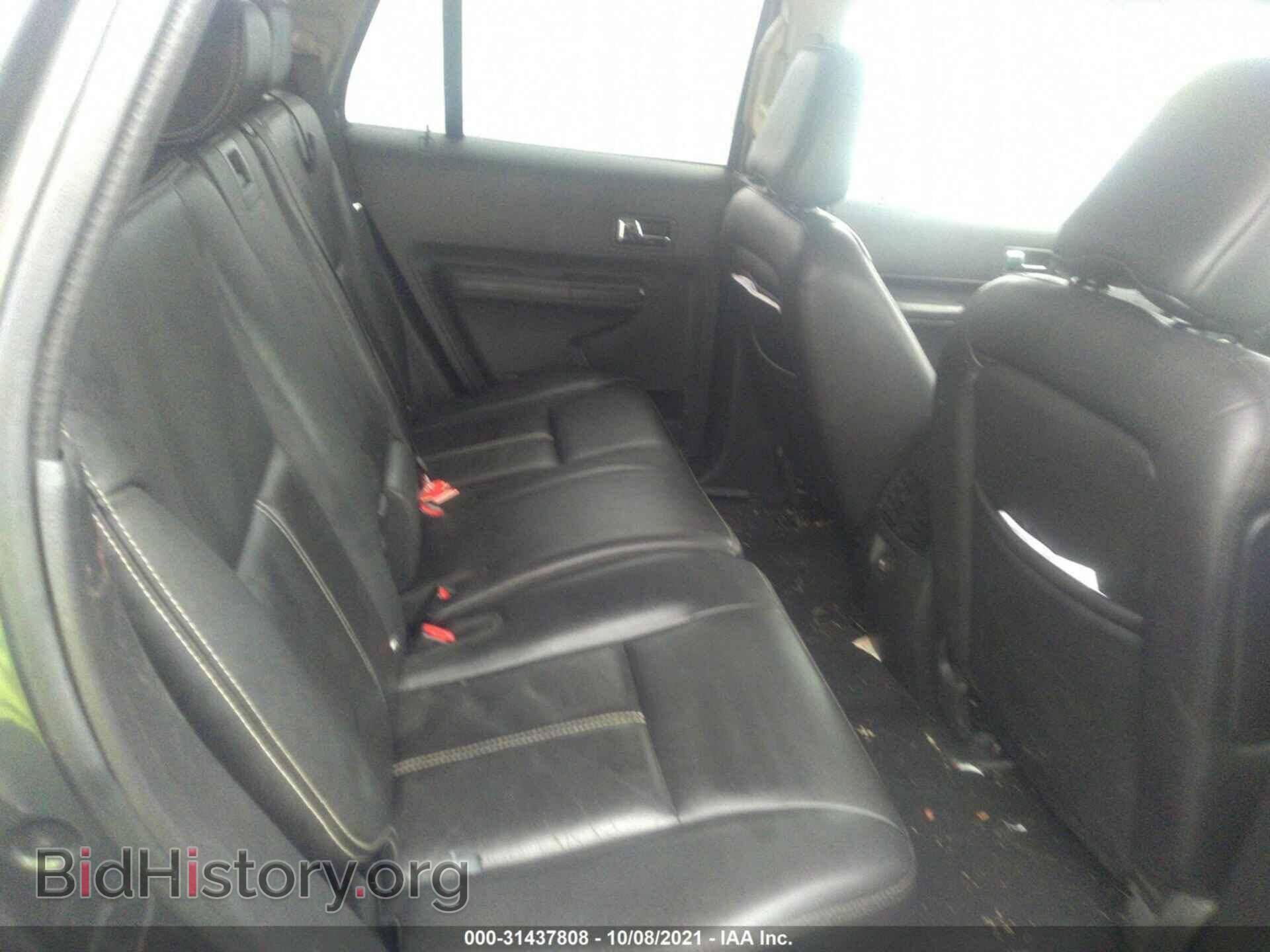 2007 FORD EDGE - VIN: 2FMDK48C67BB09357 - Photo 8