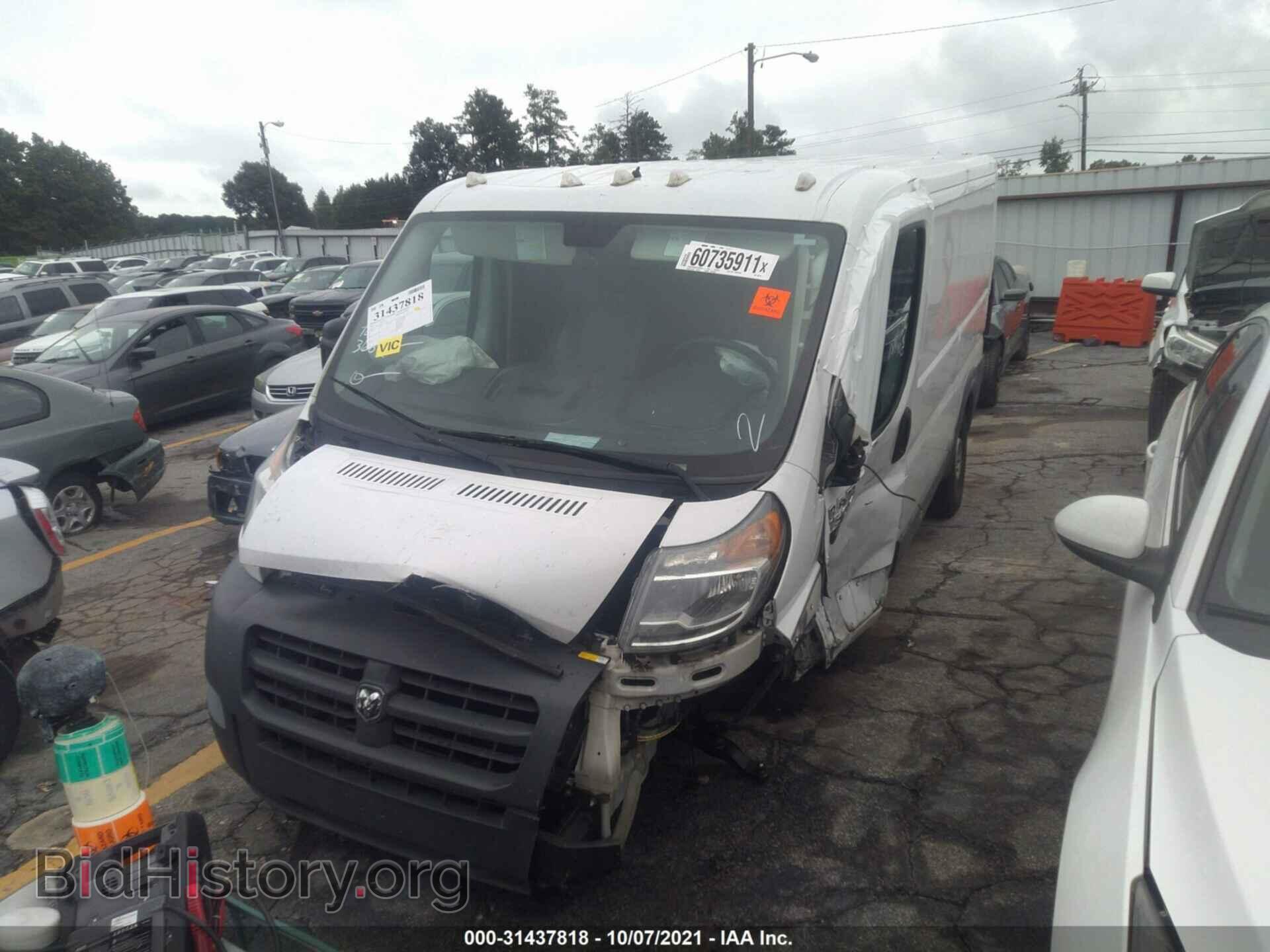 2015 RAM PROMASTER - VIN: 3C6TRVAG0FE507547 - Фото 2