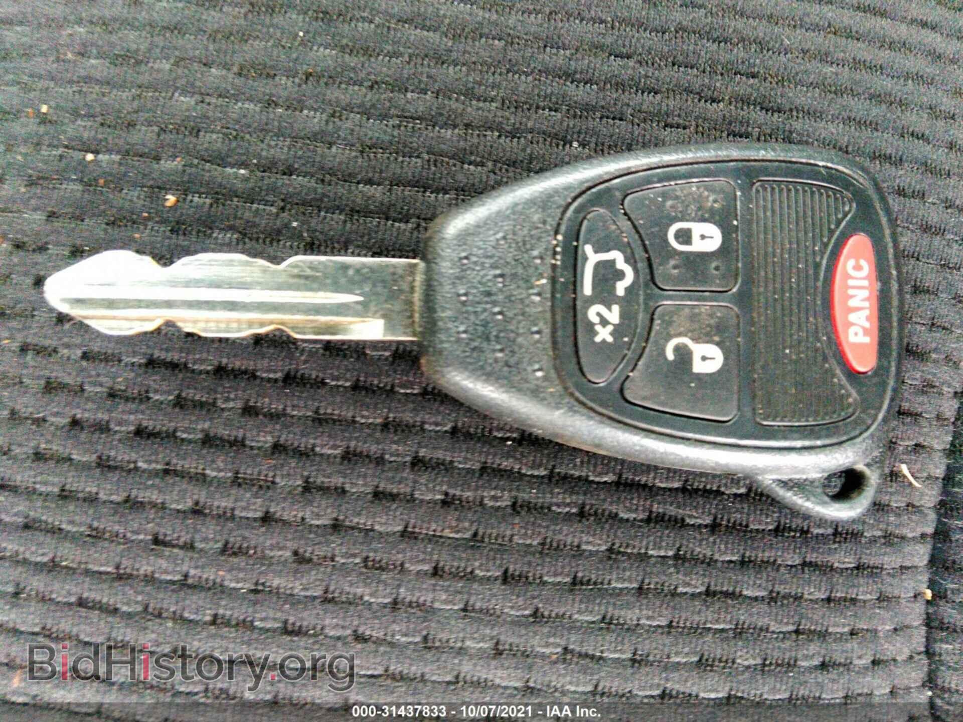 2014 CHRYSLER 200 - VIN: 1C3CCBAB2EN230167 - Фото 11