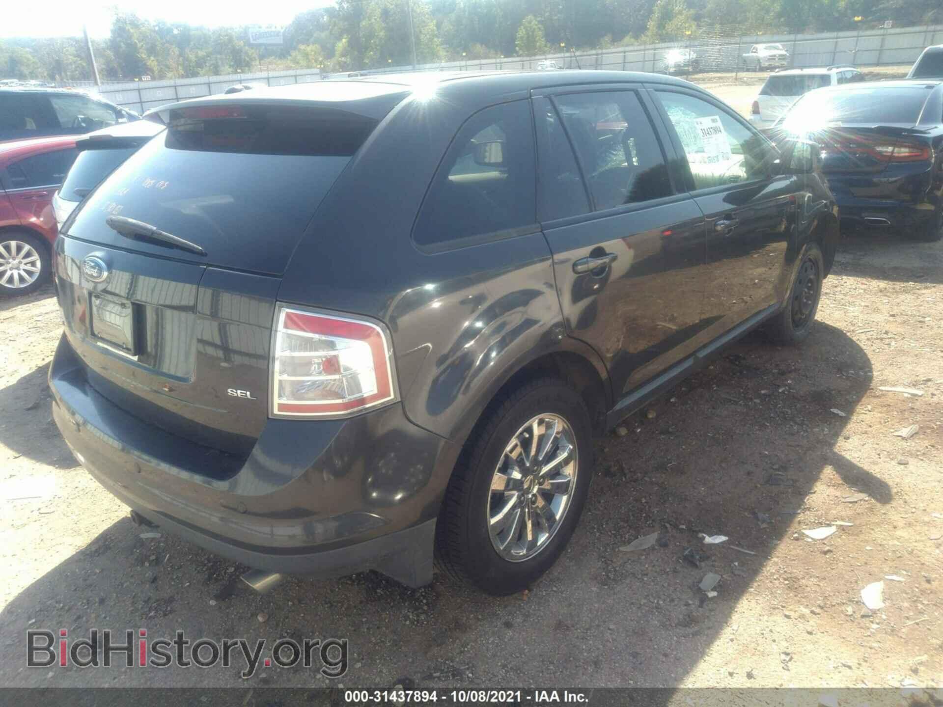 2007 FORD EDGE - VIN: 2FMDK39C17BB48530 - Photo 4