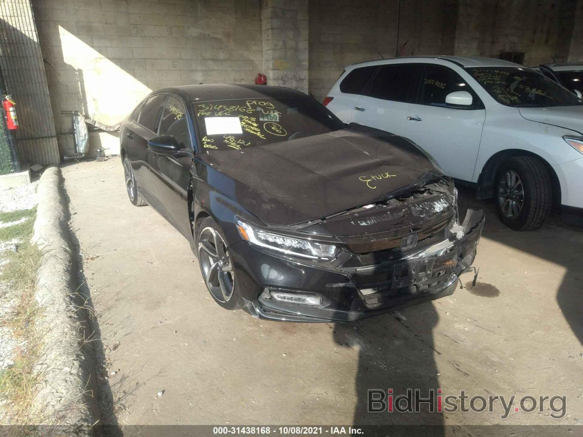 Photo 1HGCV1F39JA097783 - HONDA ACCORD SEDAN 2018