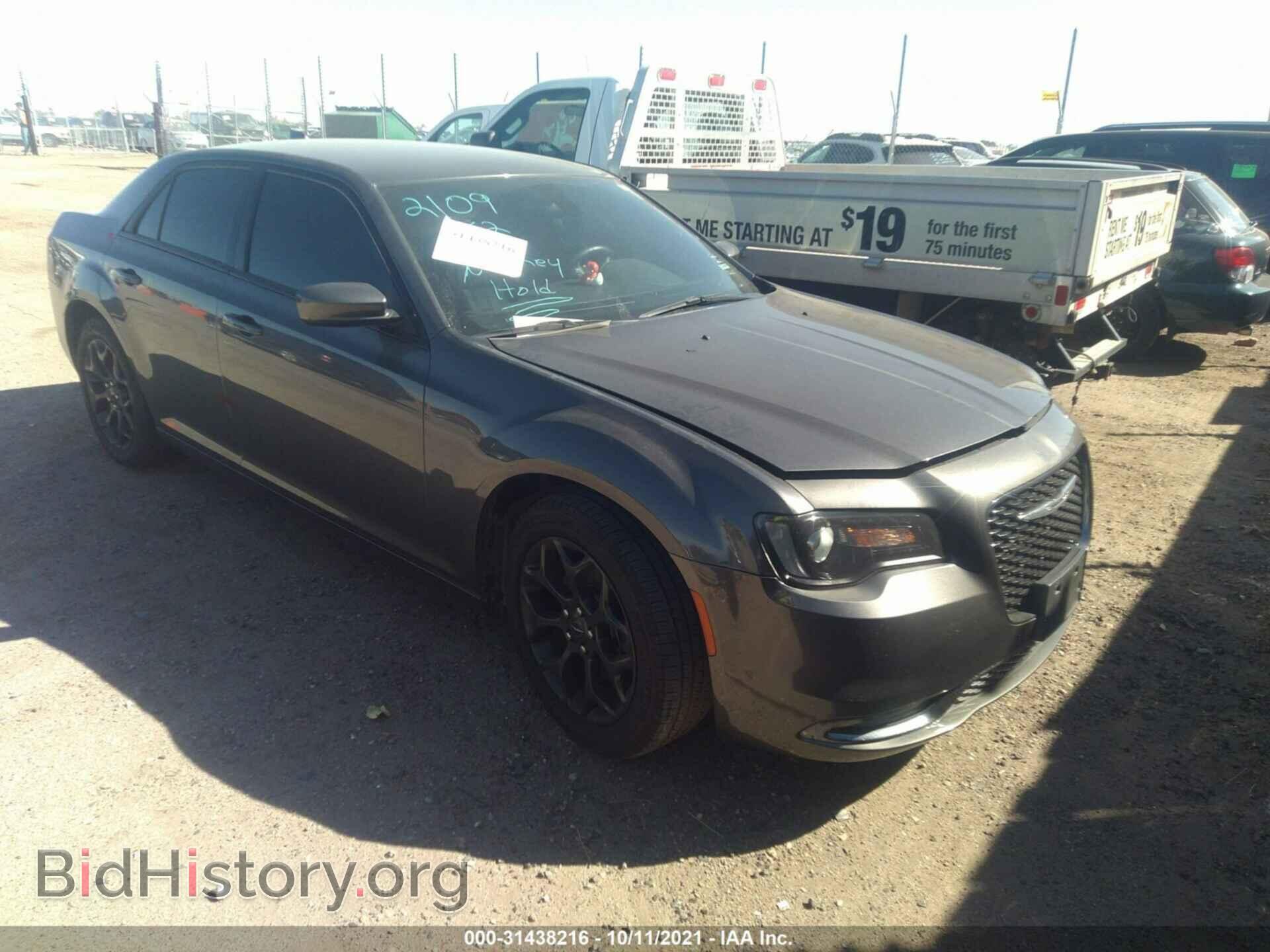 Фотография 2C3CCAGG3KH698376 - CHRYSLER 300 2019