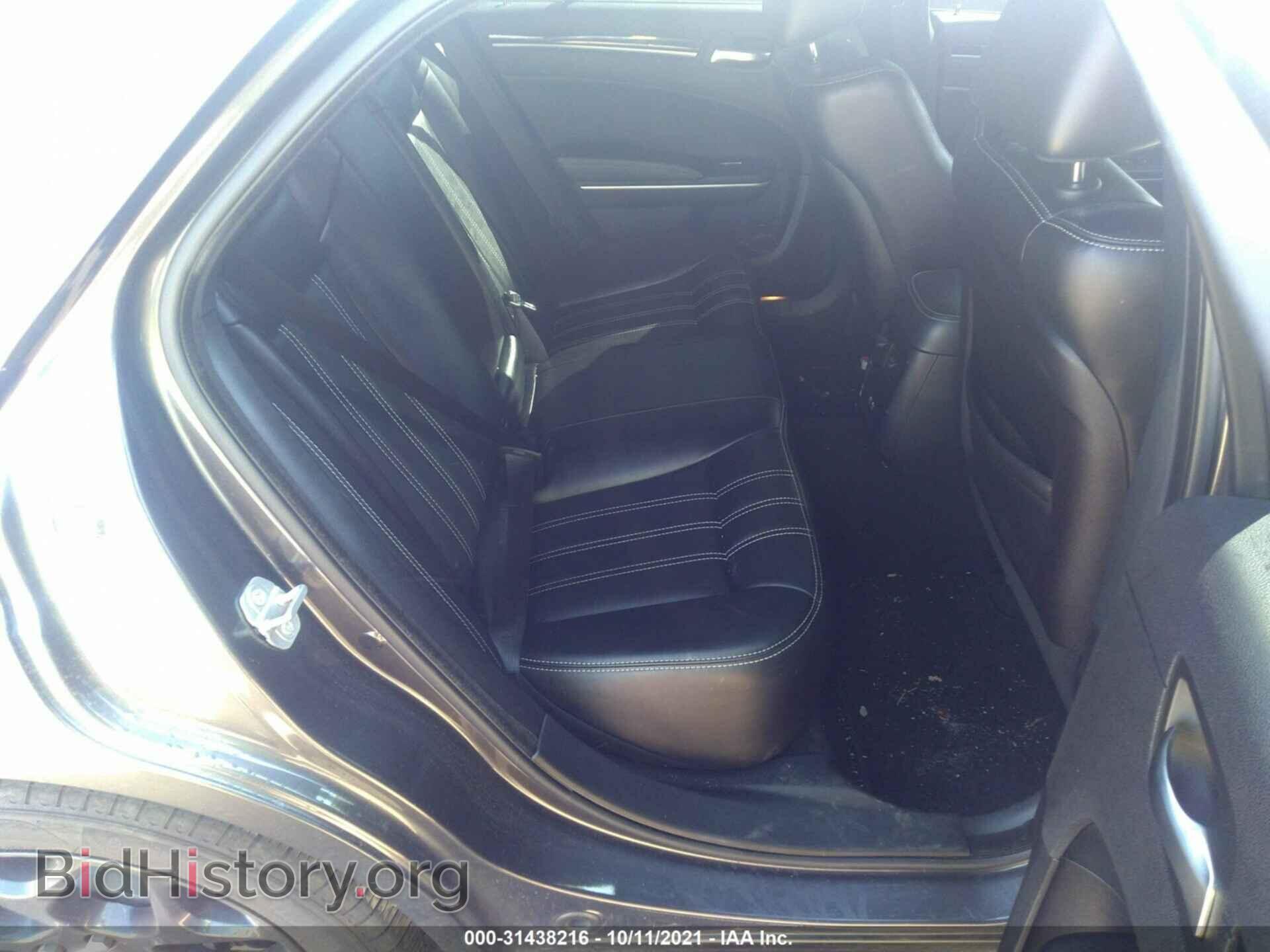 2019 CHRYSLER 300 - VIN: 2C3CCAGG3KH698376 - Фото 8
