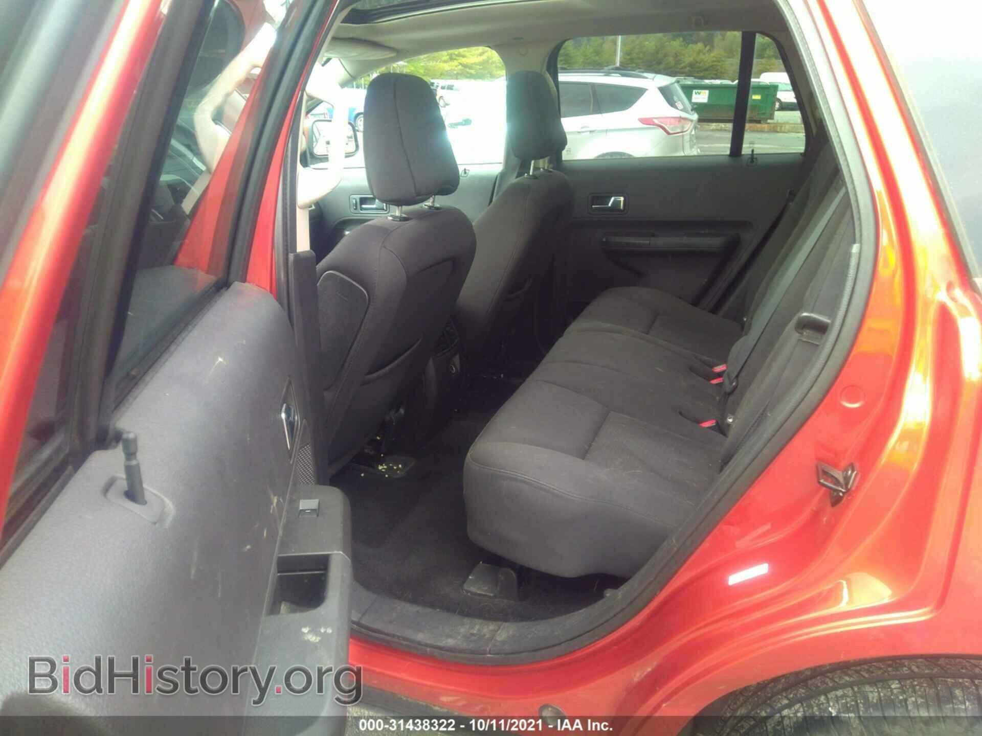 2008 FORD EDGE - VIN: 2FMDK48C38BB00522 - Фото 8