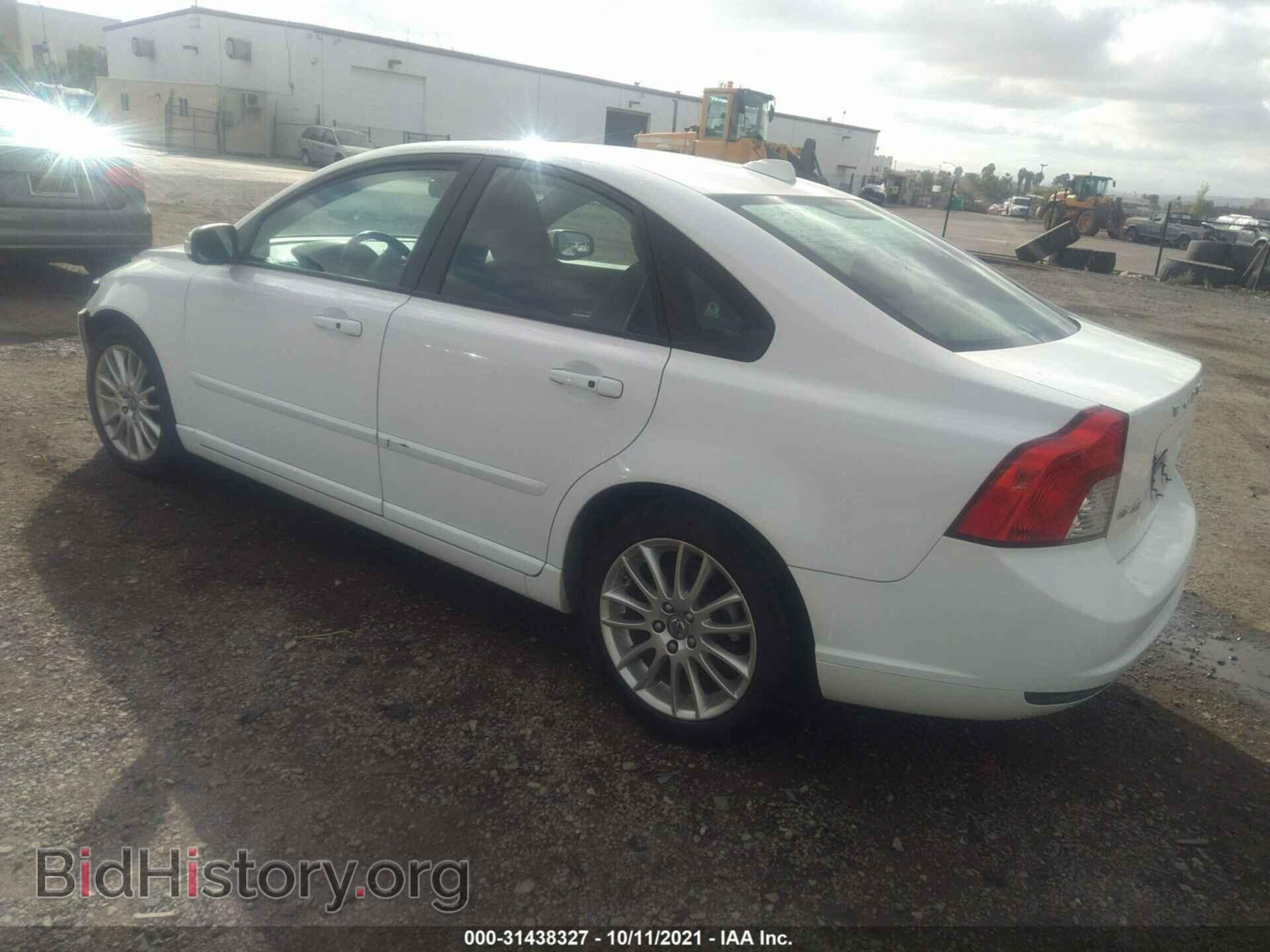 2010 VOLVO S40 - VIN: YV1390MS8A2504682 - Фото 3