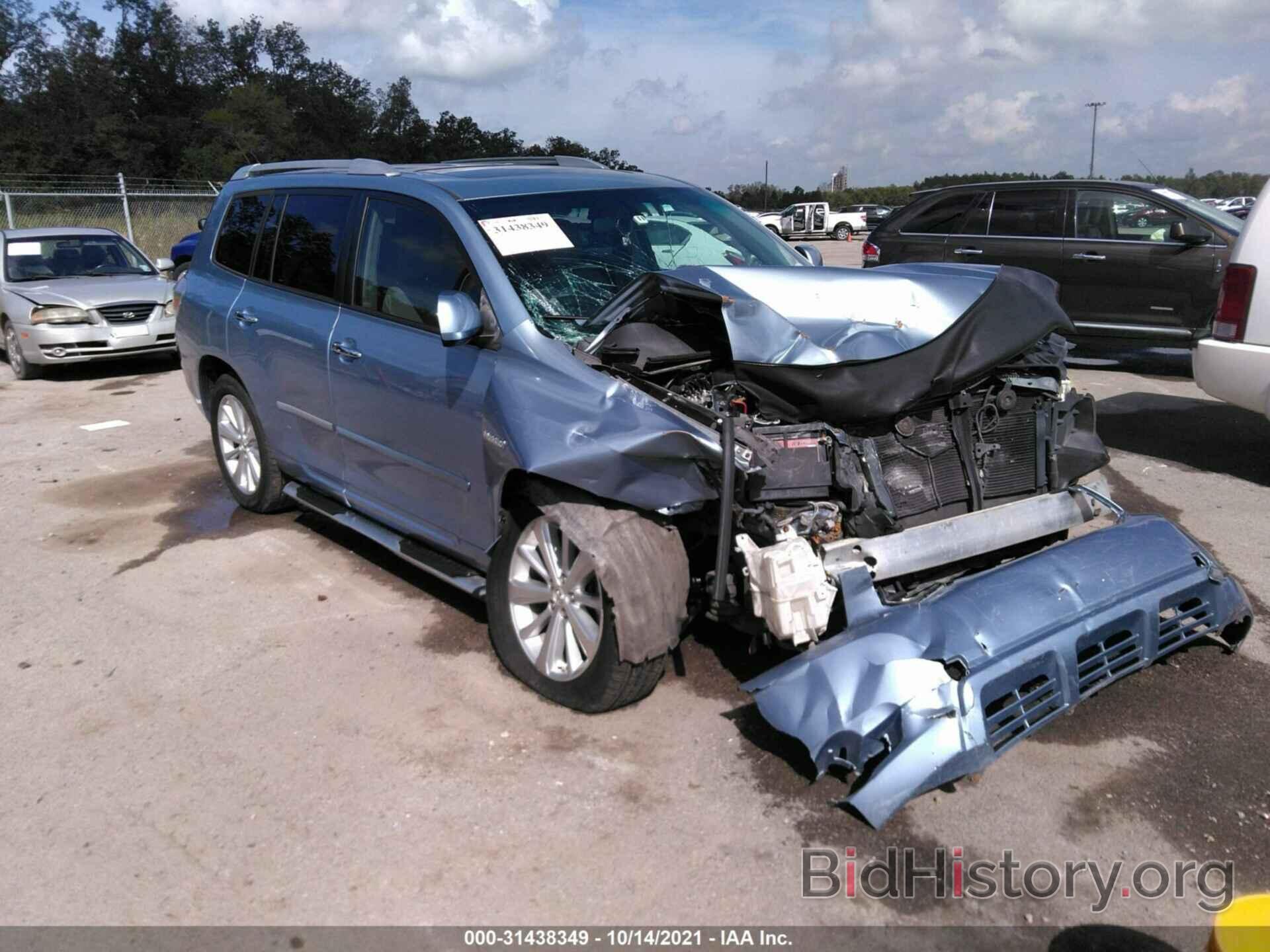 Photo JTEEW44A182004178 - TOYOTA HIGHLANDER HYBRID 2008