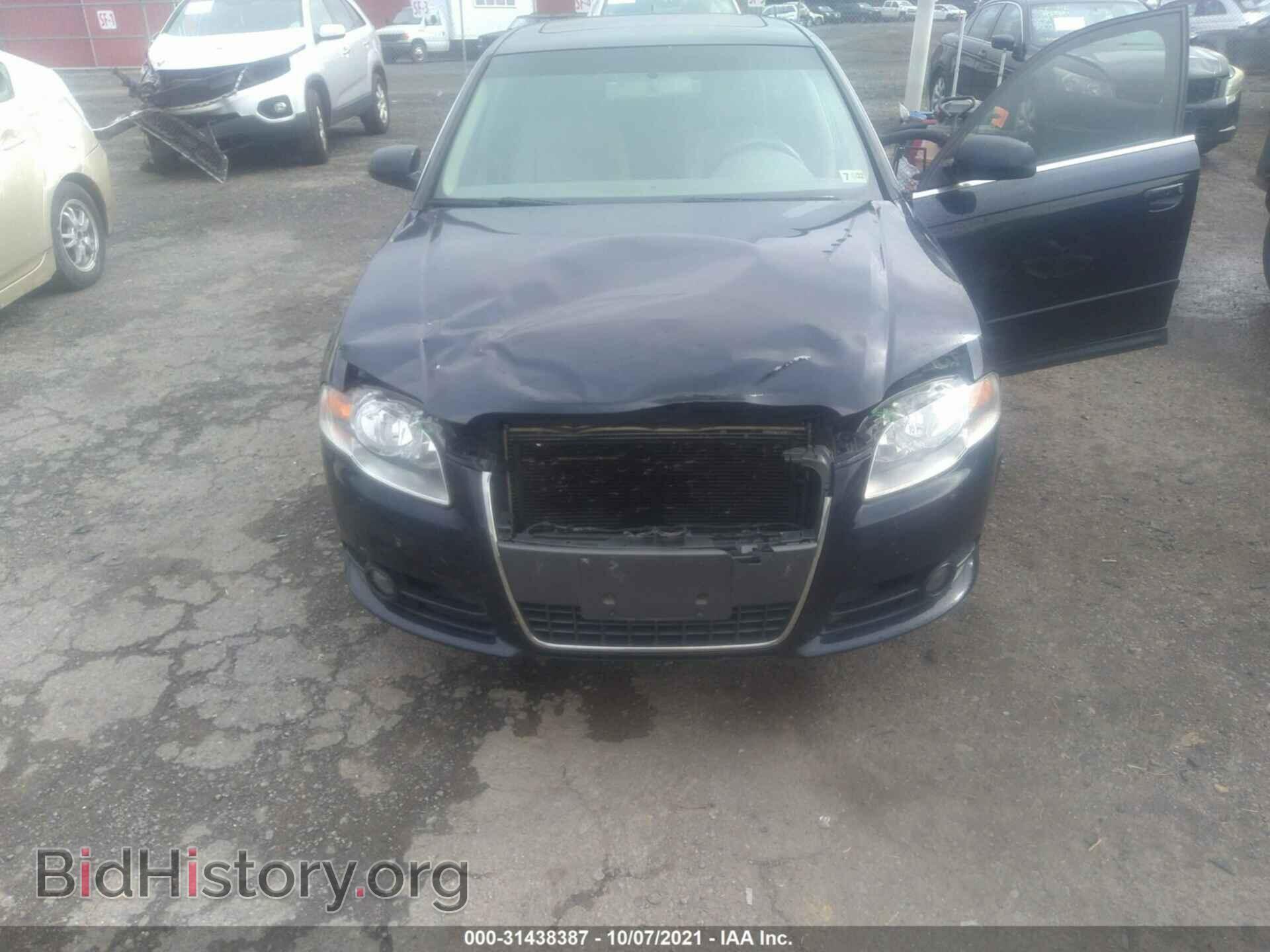 2008 AUDI A4 - VIN: WAUDF78E08A038257 - Photo 6