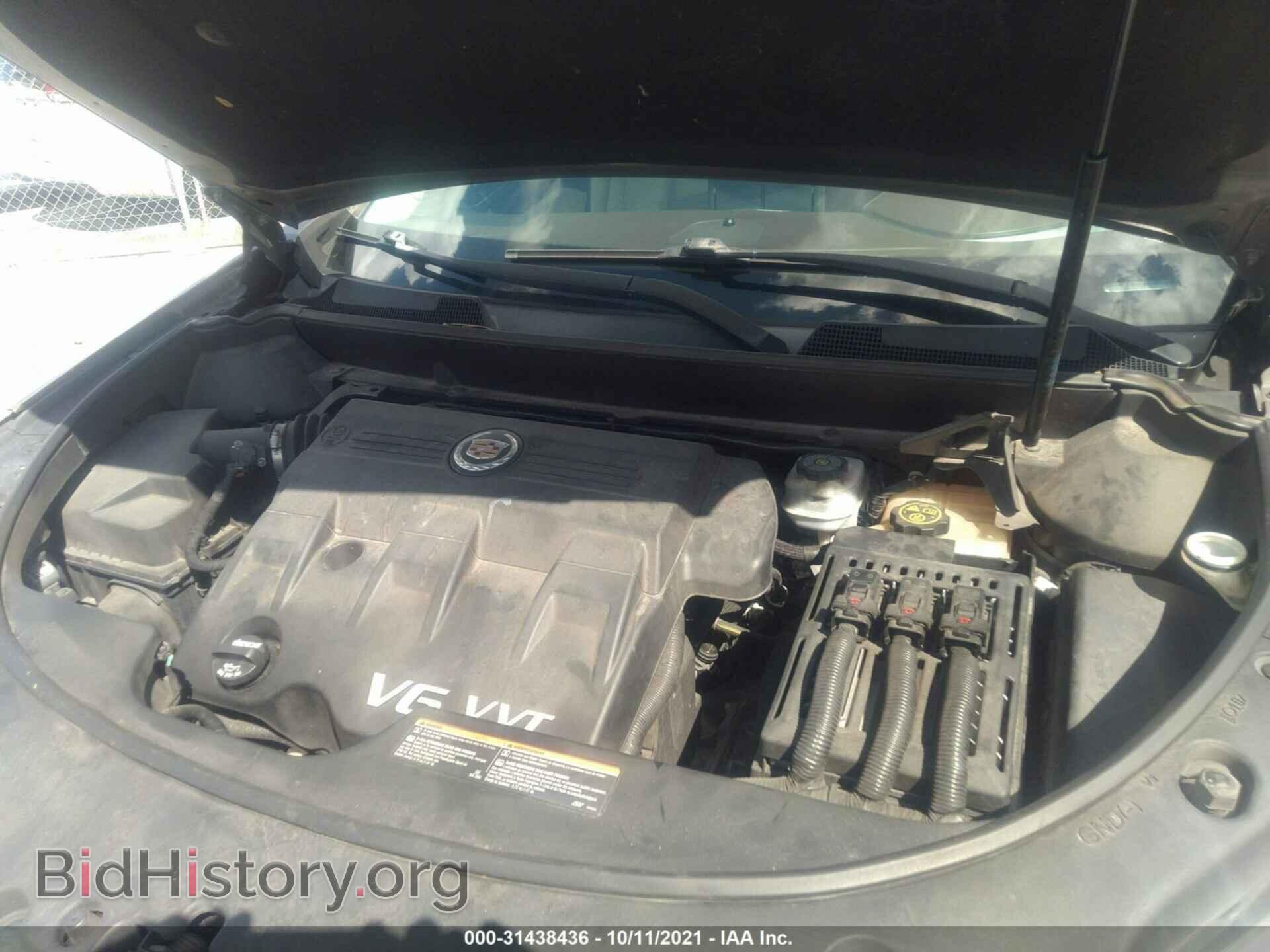 2012 CADILLAC SRX - VIN: 3GYFNBE38CS598081 - Фото 10