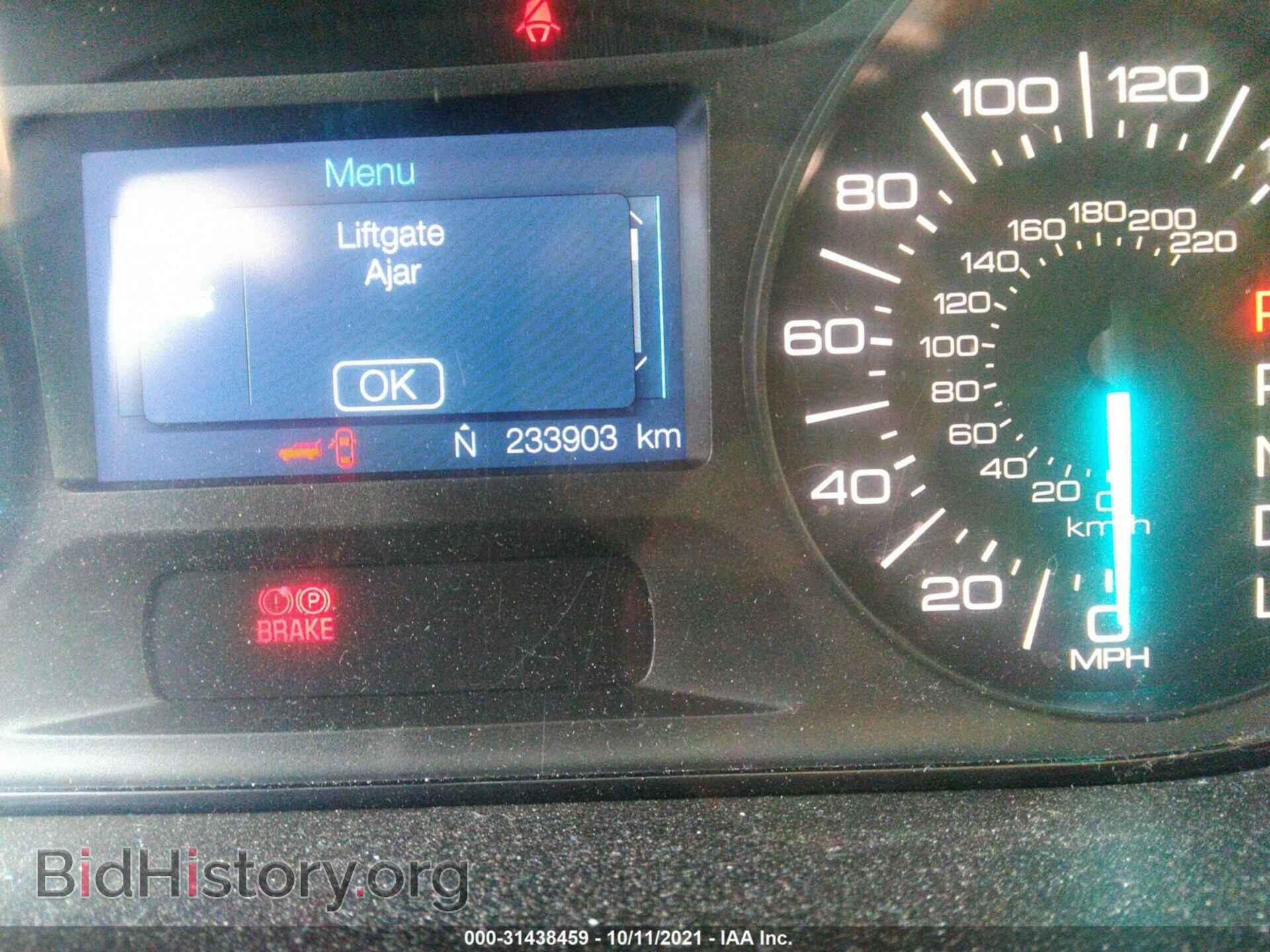 2011 FORD EDGE - VIN: 2FMDK3GC7BBB12546 - Фото 7