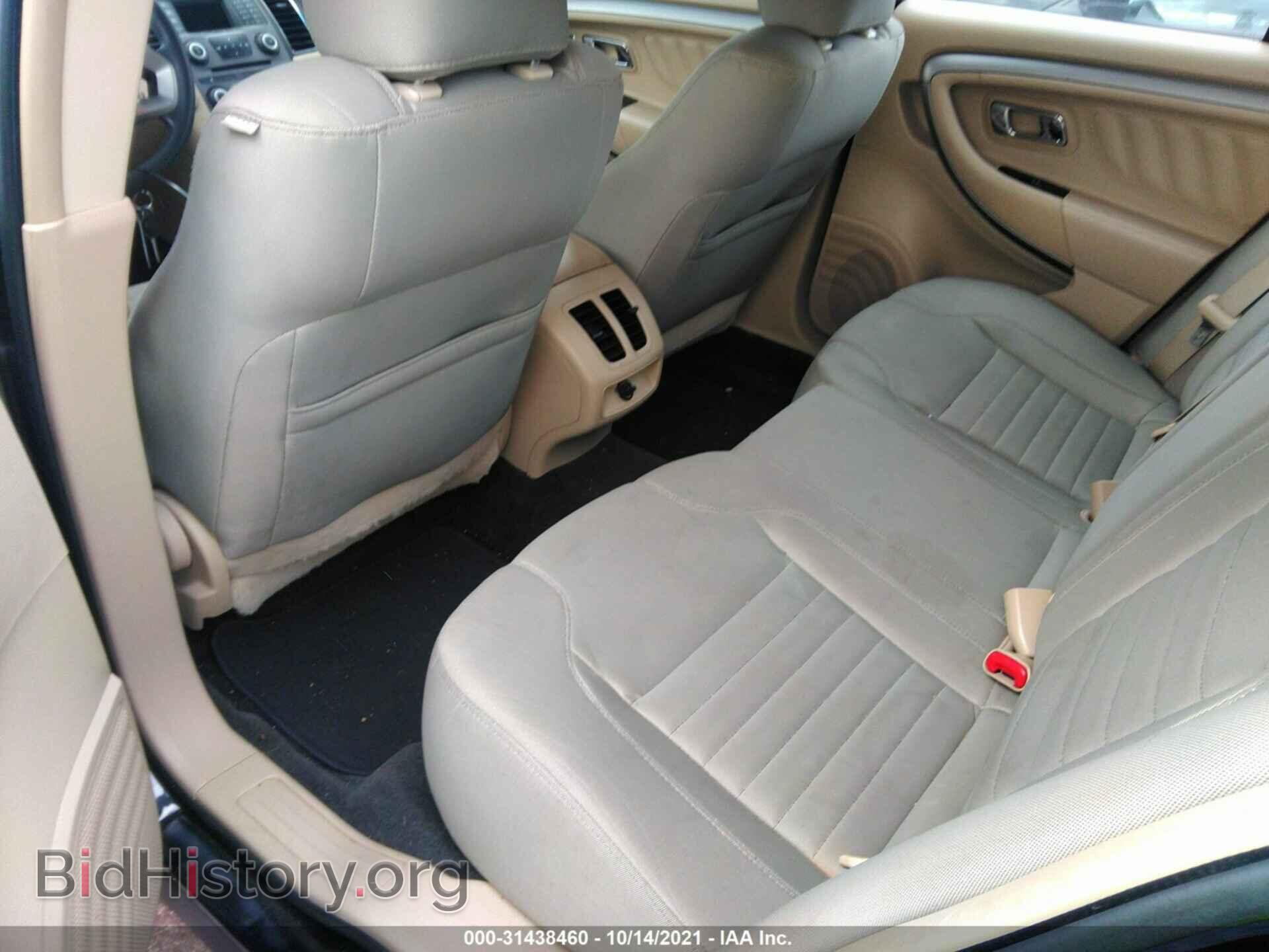 2014 FORD TAURUS - VIN: 1FAHP2D86EG166697 - Фото 8