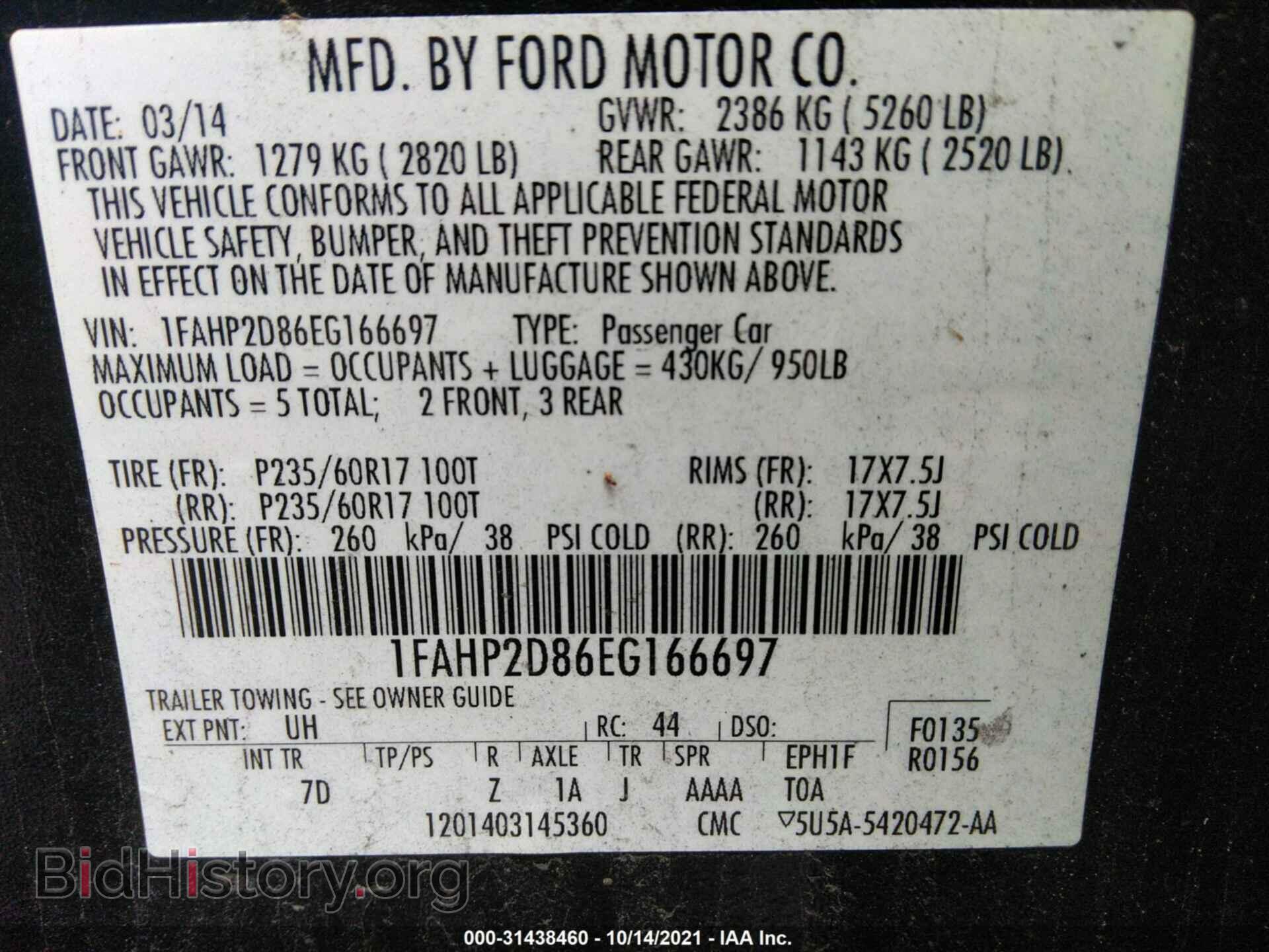 2014 FORD TAURUS - VIN: 1FAHP2D86EG166697 - Фото 9